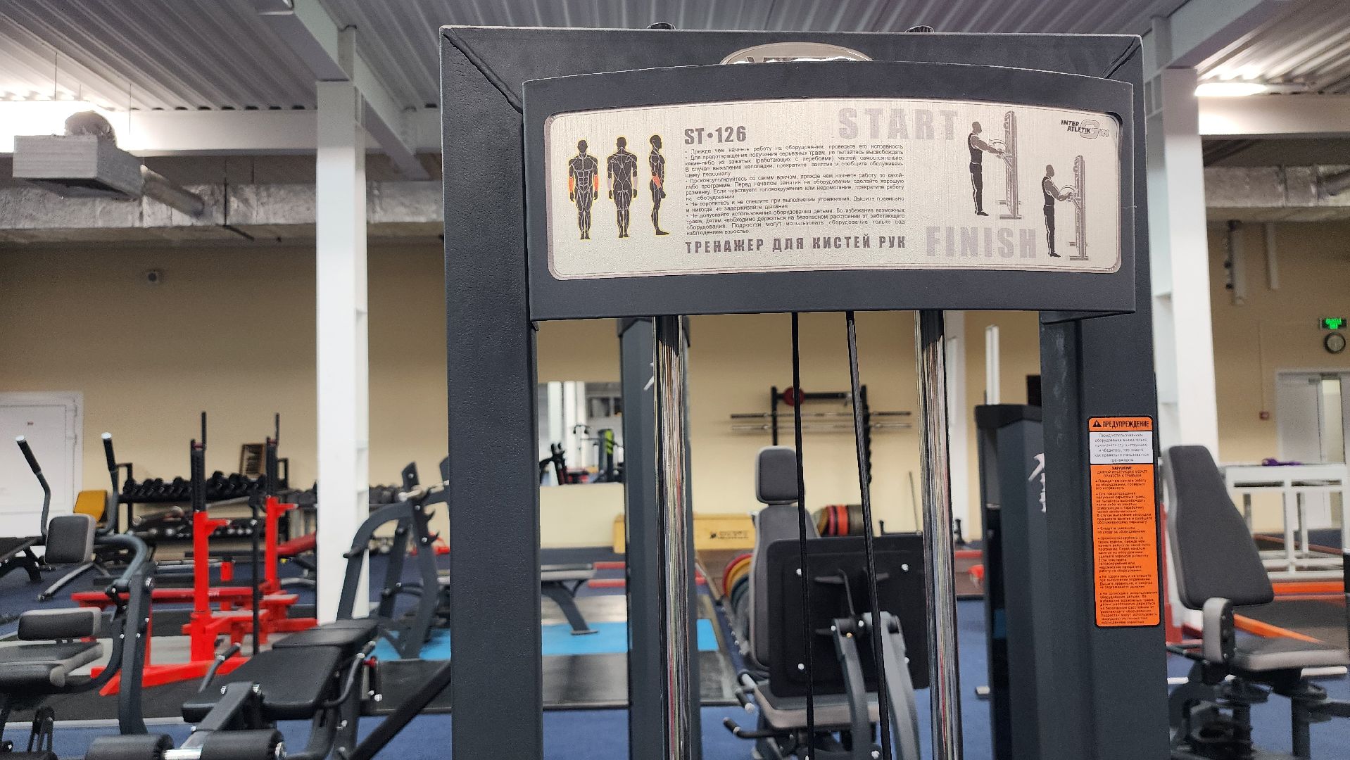 тяжелая атлетика, турнир по тяжелой атлетике, спортивная школа олимпийского резерва, Старая Купавна, Богородский городской округ,