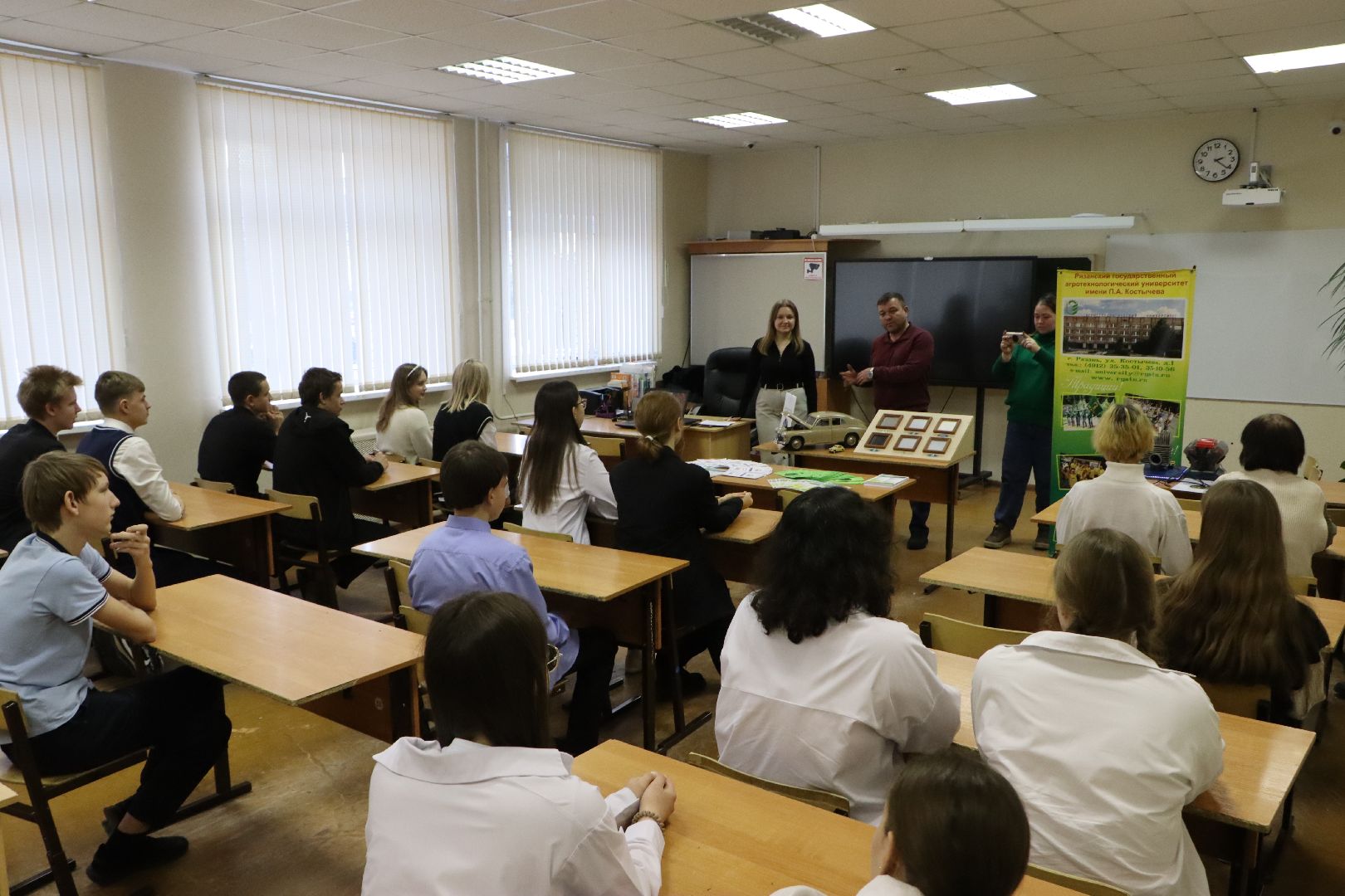 ГИА Осознанность. Профориентация, Серебряные Пруды, СОШ Чуйкова, Образование,вертикалки,