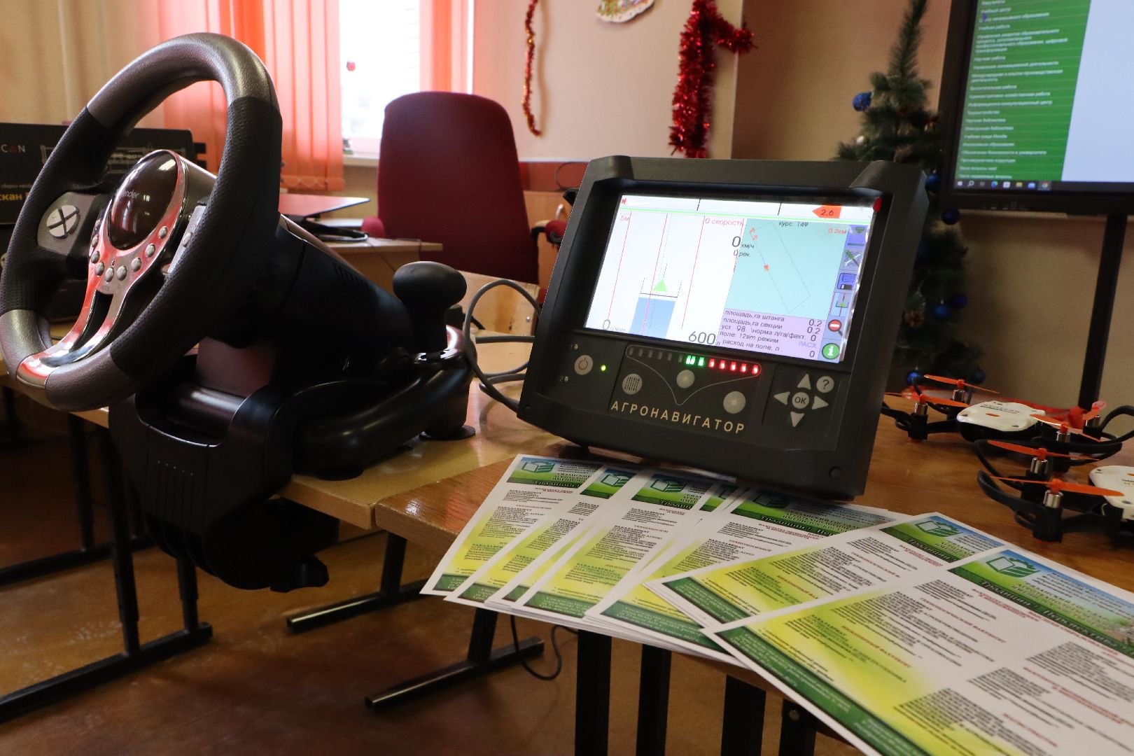 ГИА Осознанность. Профориентация, Серебряные Пруды, СОШ Чуйкова, Образование,вертикалки,