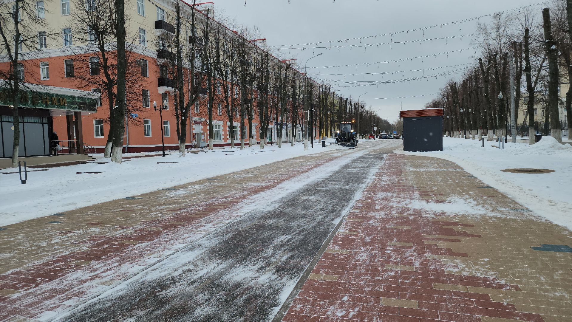 ступино, благоустройство, уборка снега, вертикалки,