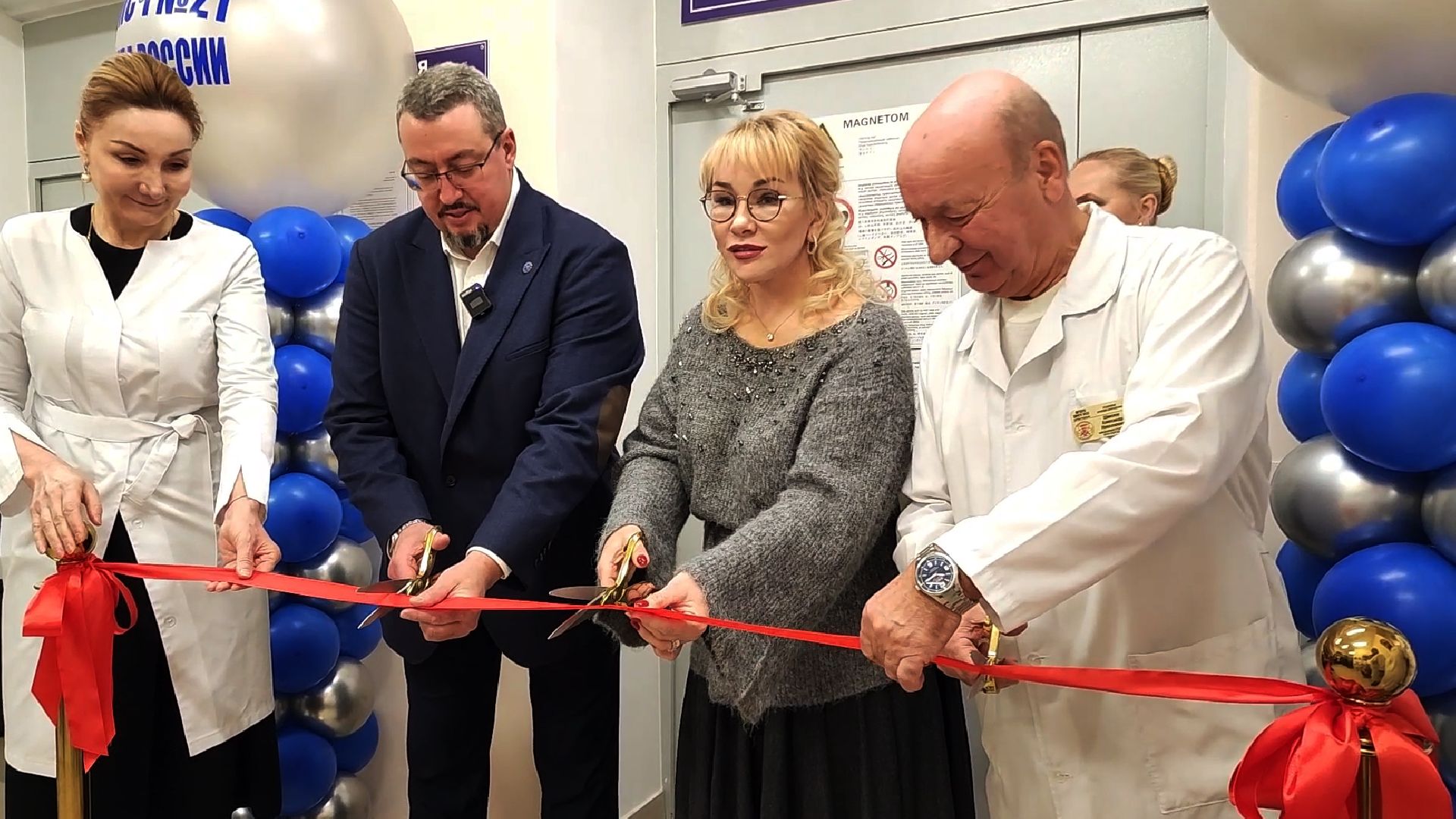 вертикаль, вертикальное видео, вертикалка, электросталь, медицина, медицина подмосковья, новое оборудование, мрт, цмсч-21, жители города, медицинское оборудование,