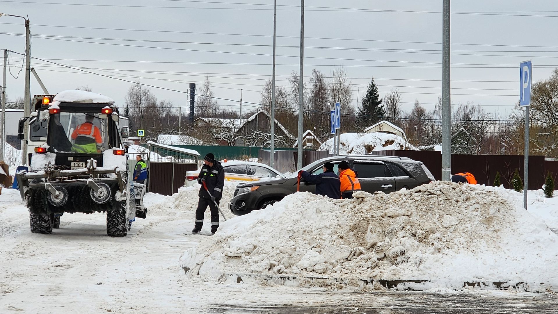 уборка снега и наледи, дворовая территория, истра, вертикалки,