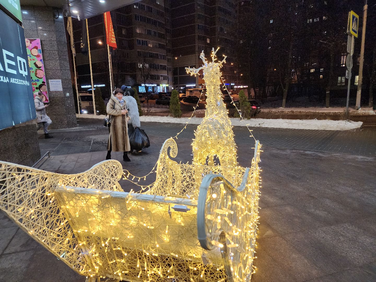 вертикалки, новогоднее настроение, новогоднее оформление, конкурс, орехово-зуевский округ,