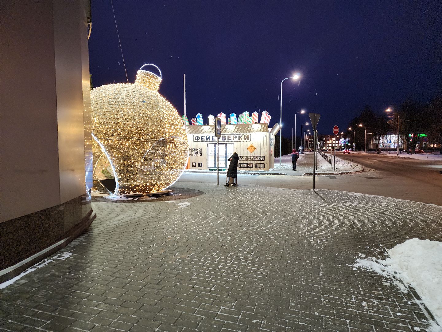 вертикалки, новогоднее настроение, новогоднее оформление, конкурс, орехово-зуевский округ,