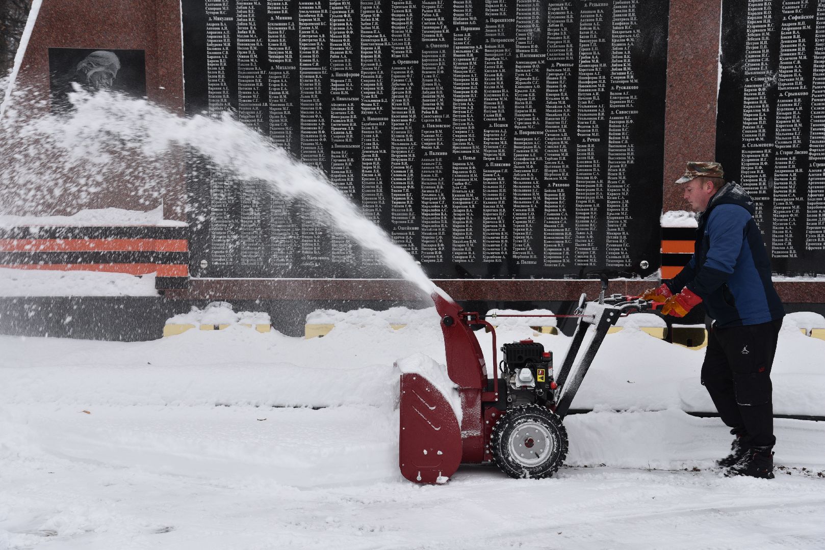 лотошино, сквер победы, добродел, уборка снега, благоустройство, вертикалки,