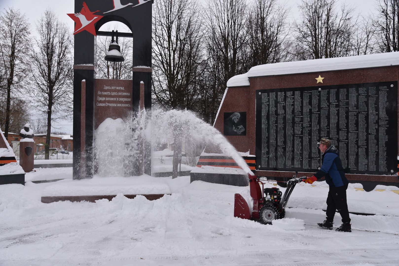 лотошино, сквер победы, добродел, уборка снега, благоустройство, вертикалки,
