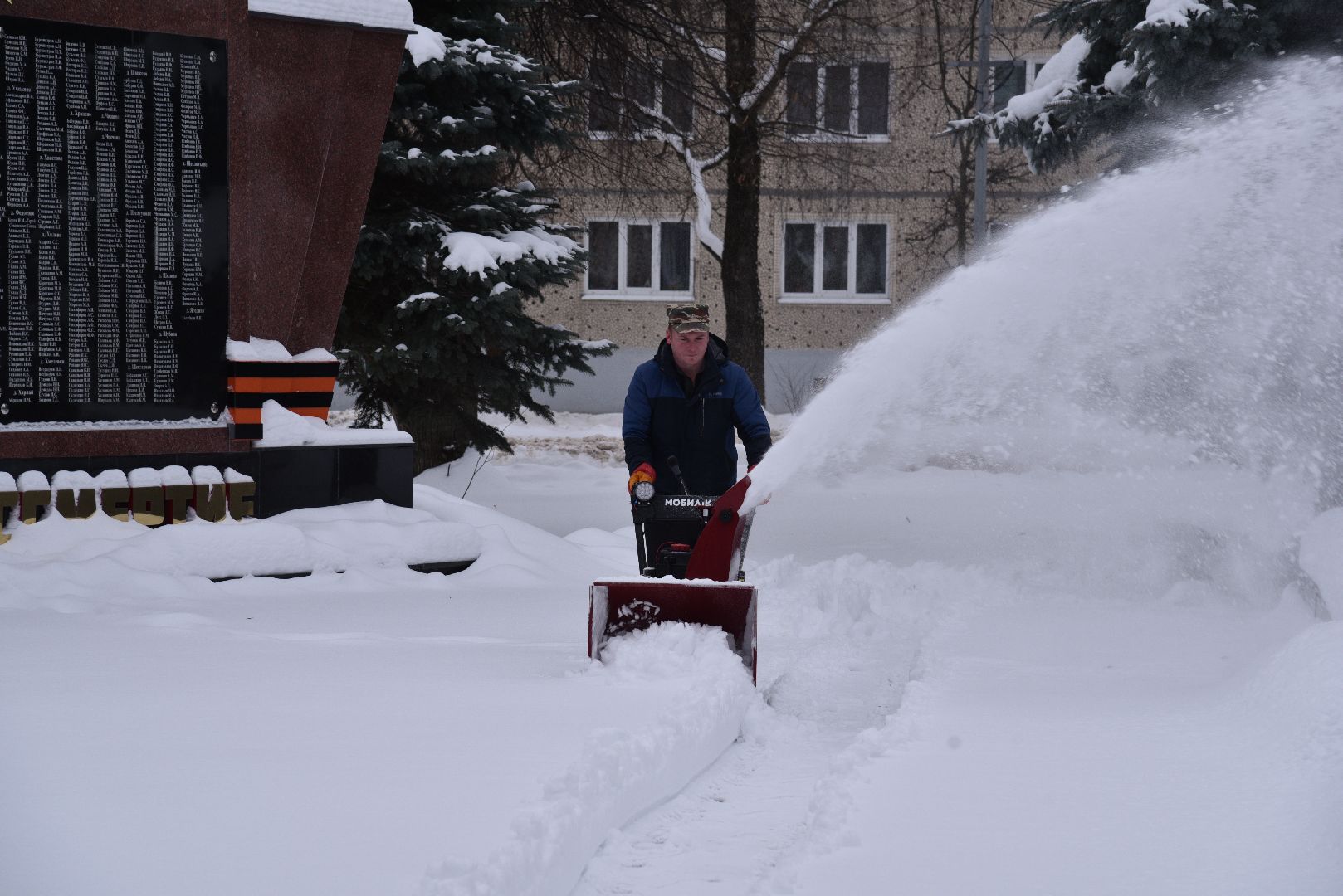 лотошино, сквер победы, добродел, уборка снега, благоустройство, вертикалки,