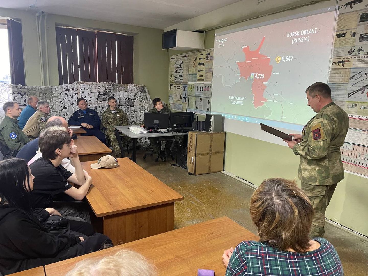 дмитров, центр рокот, сво,