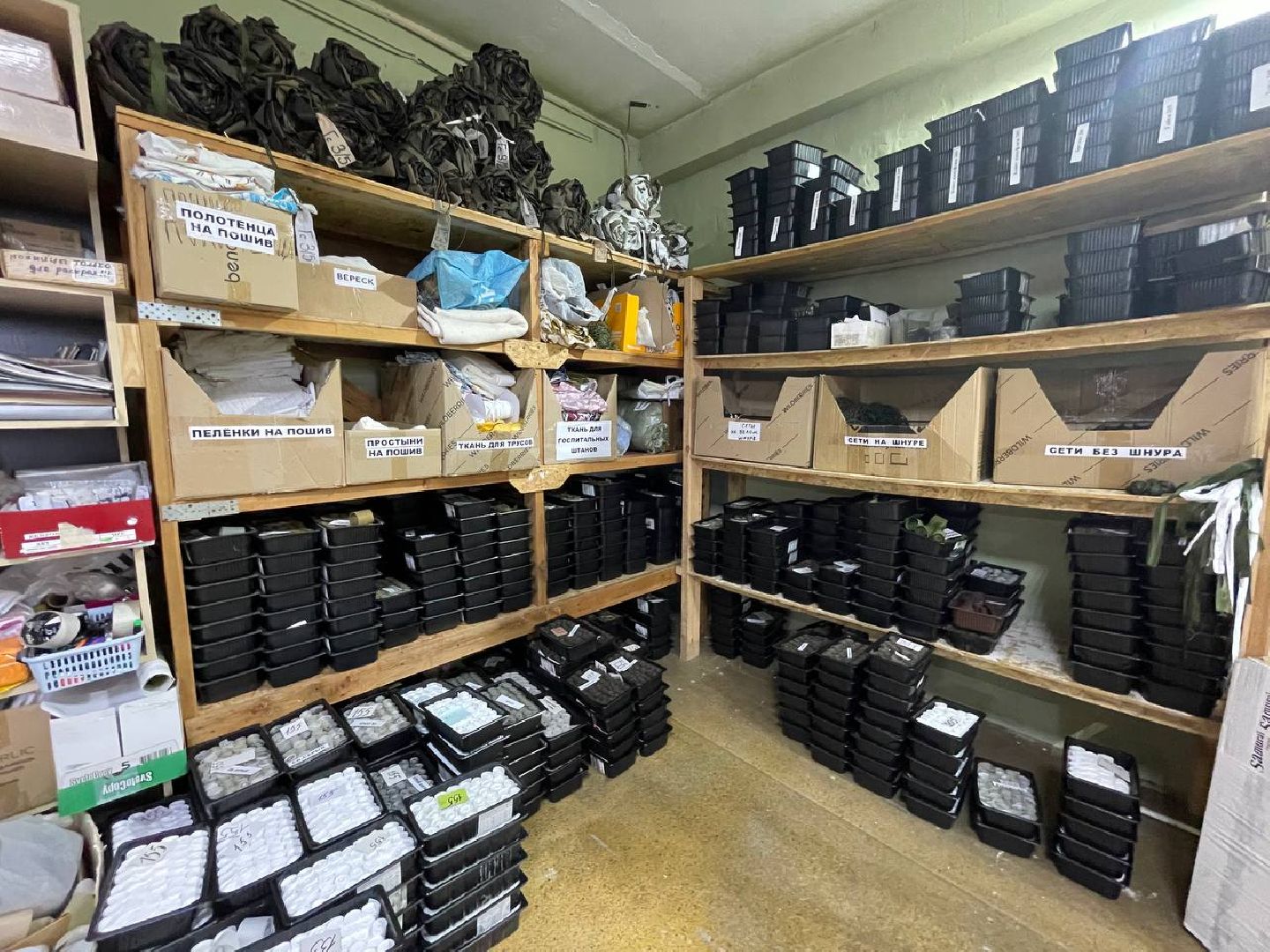 дмитров, центр рокот, сво,