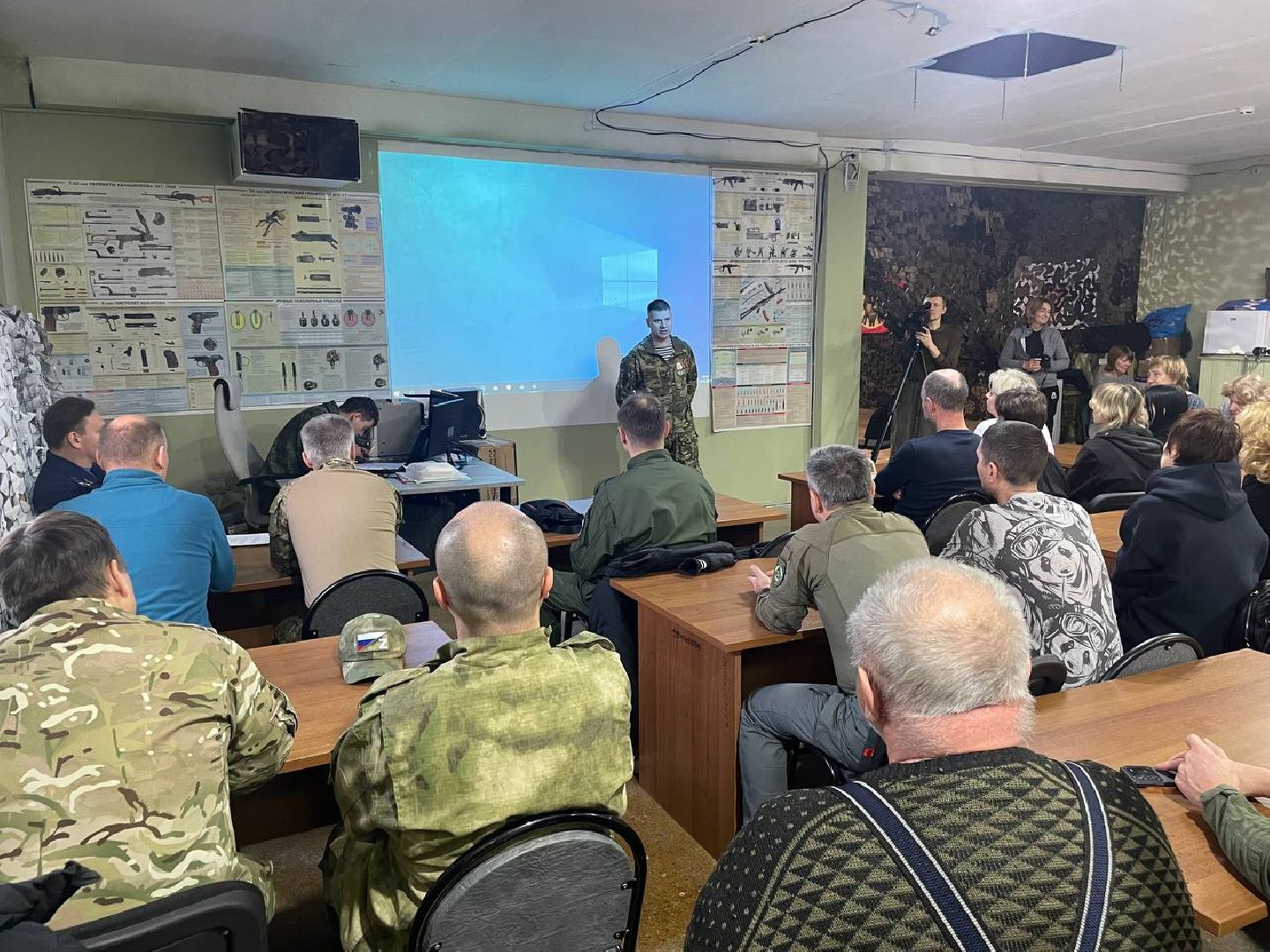 дмитров, центр рокот, сво,