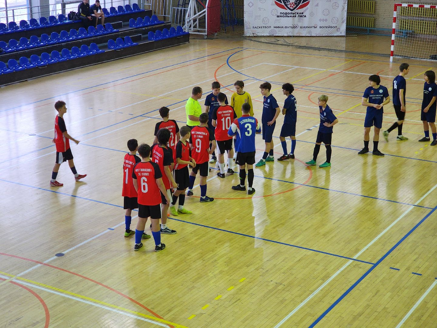 подольск, школьная лига, мини-футбол, спорт,