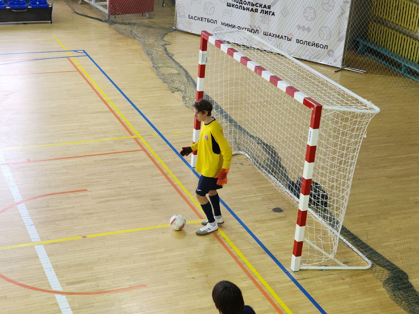 подольск, школьная лига, мини-футбол, спорт,
