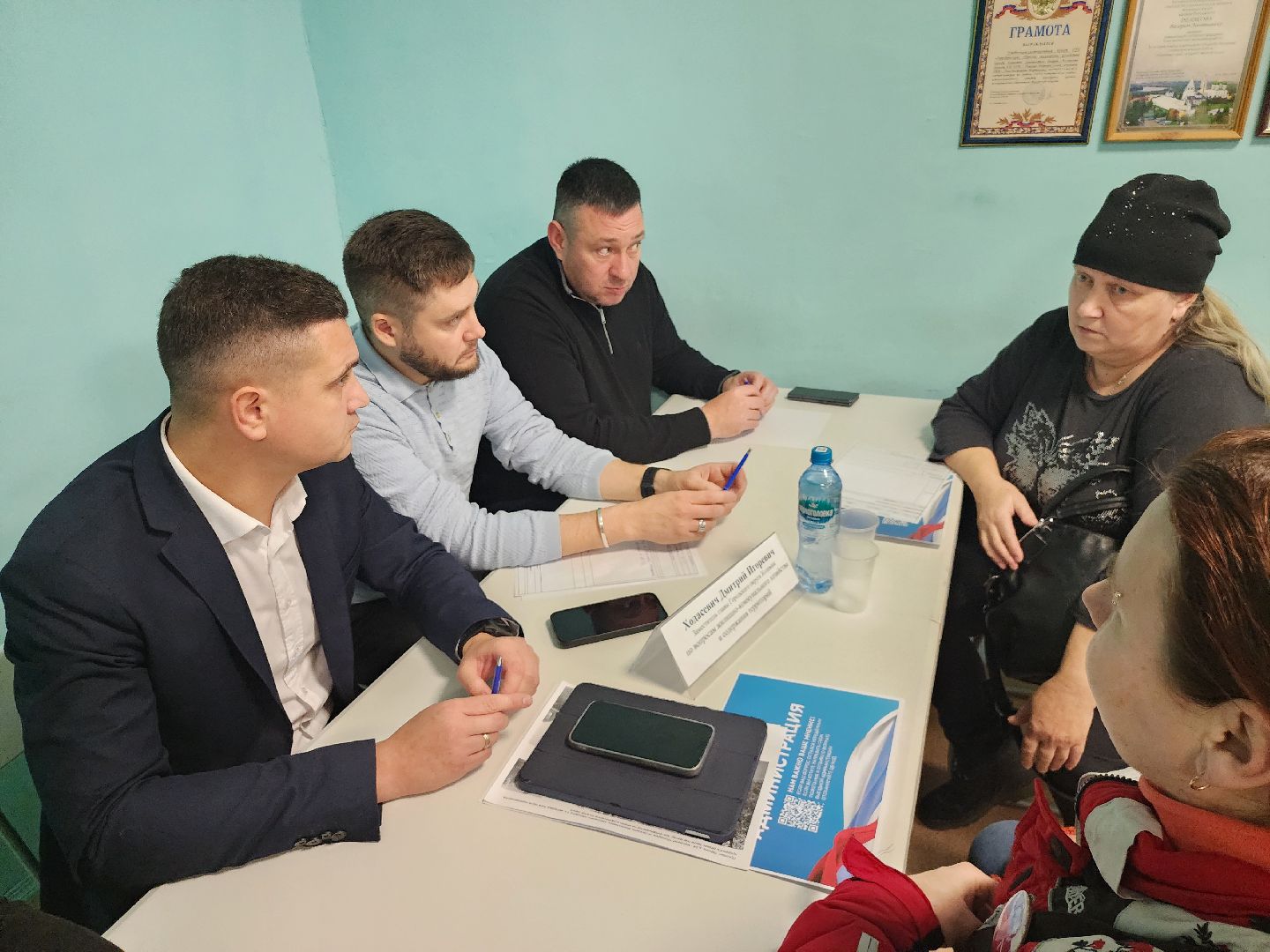 коломна, выездная администрация, ремонт дороги,