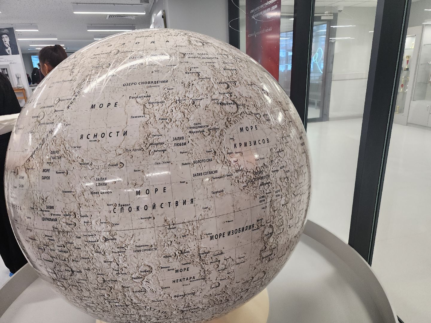 долгопрудный, технопарк, физтех-лицей,лаборатории, оранжерея, роботы,узбекистан,