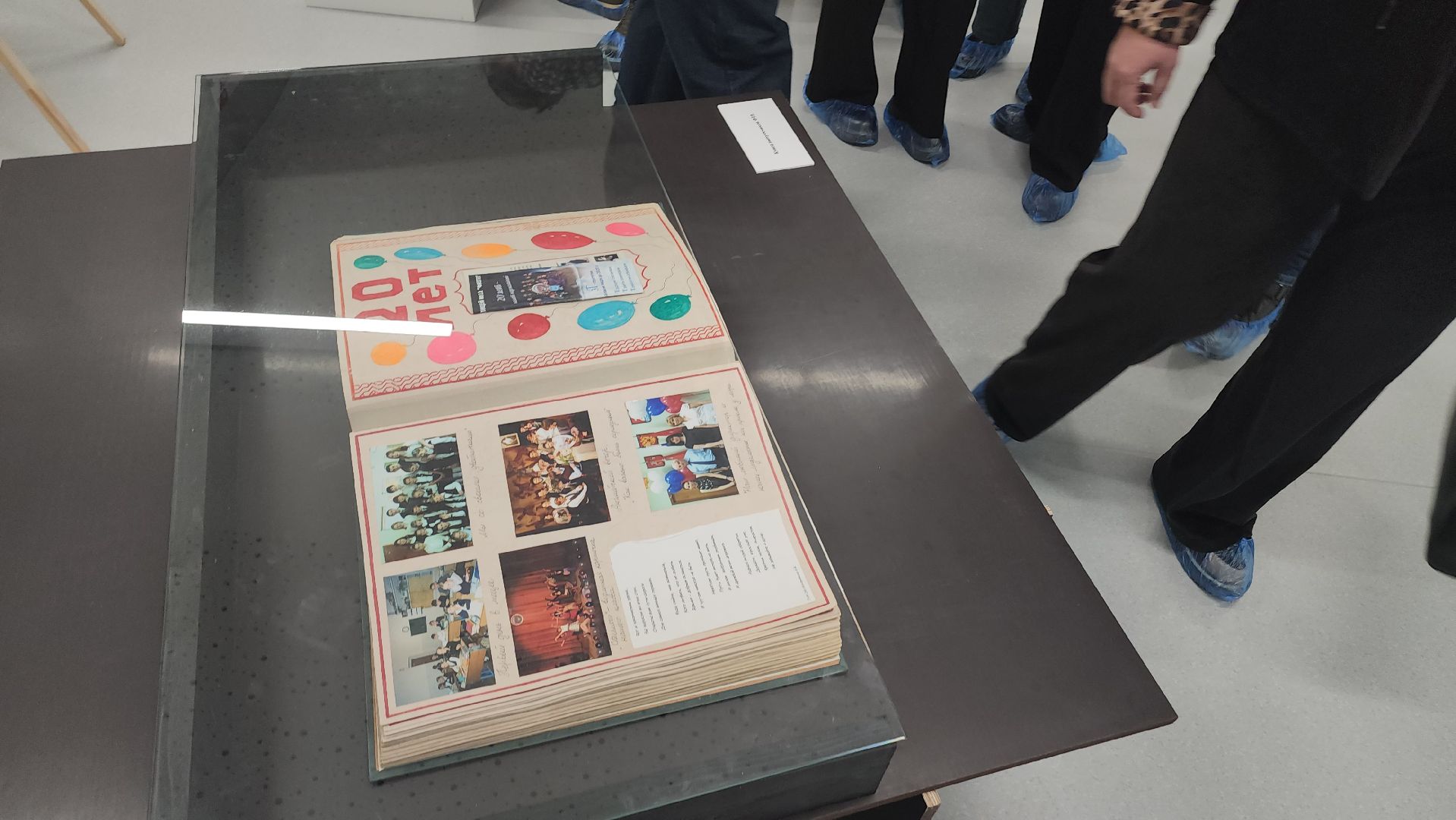 долгопрудный, технопарк, физтех-лицей,лаборатории, оранжерея, роботы,узбекистан,