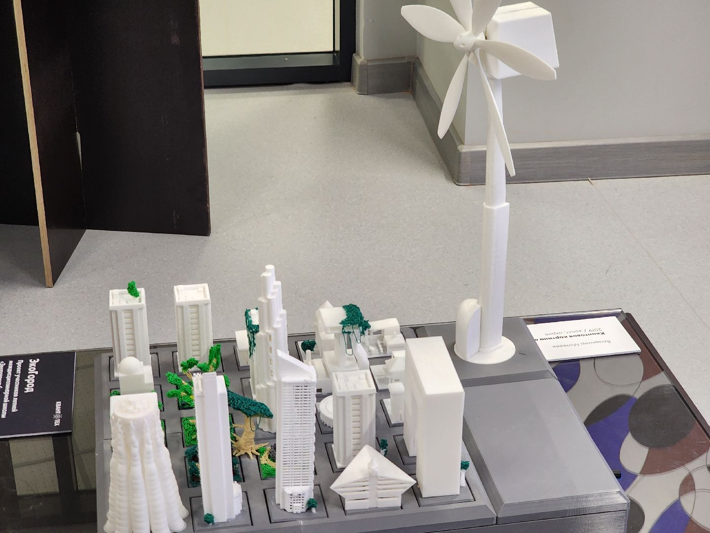 долгопрудный, технопарк, физтех-лицей,лаборатории, оранжерея, роботы,узбекистан,