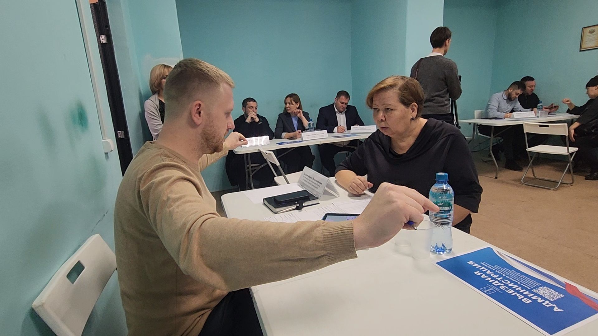 коломна, выездная администрация,