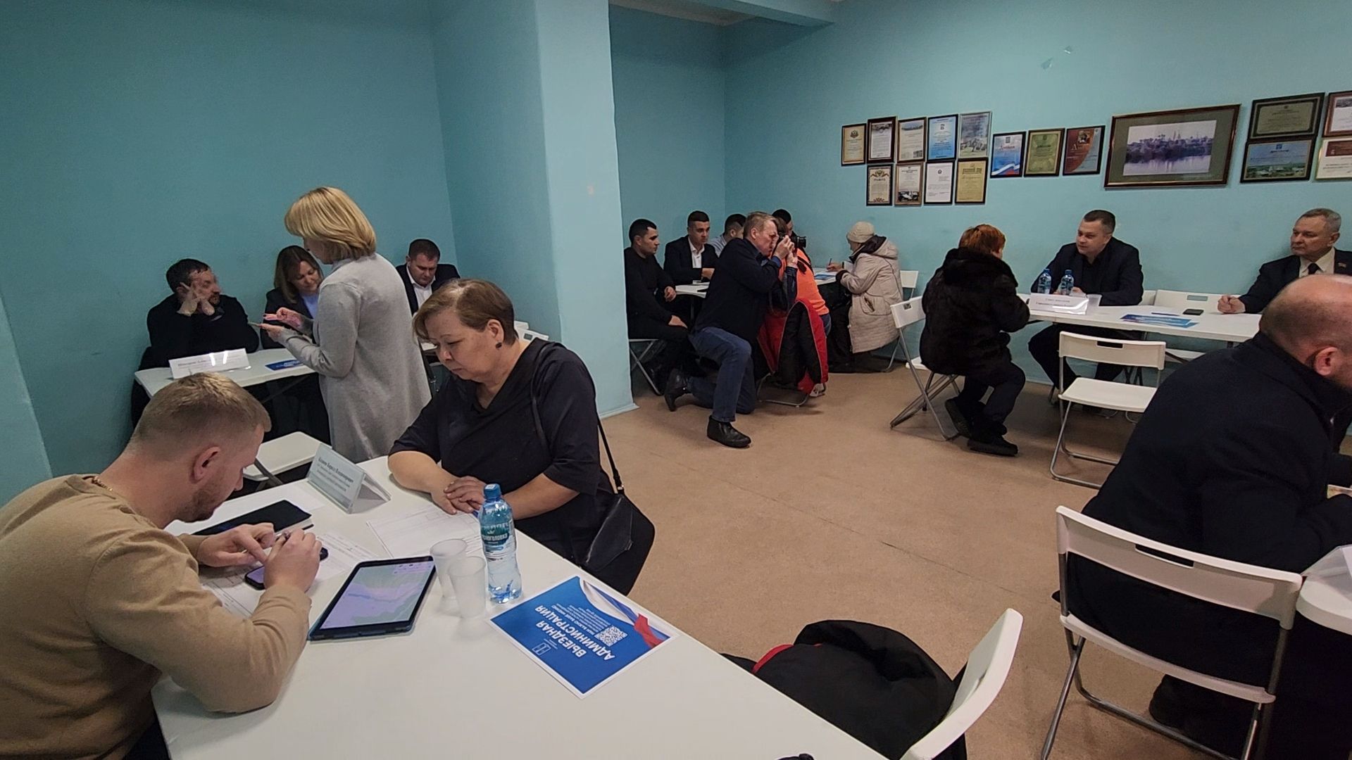 коломна, выездная администрация,