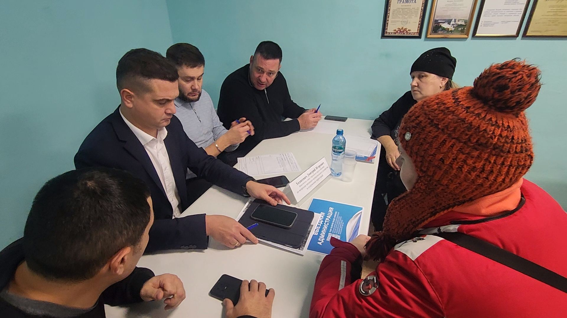 коломна, выездная администрация,