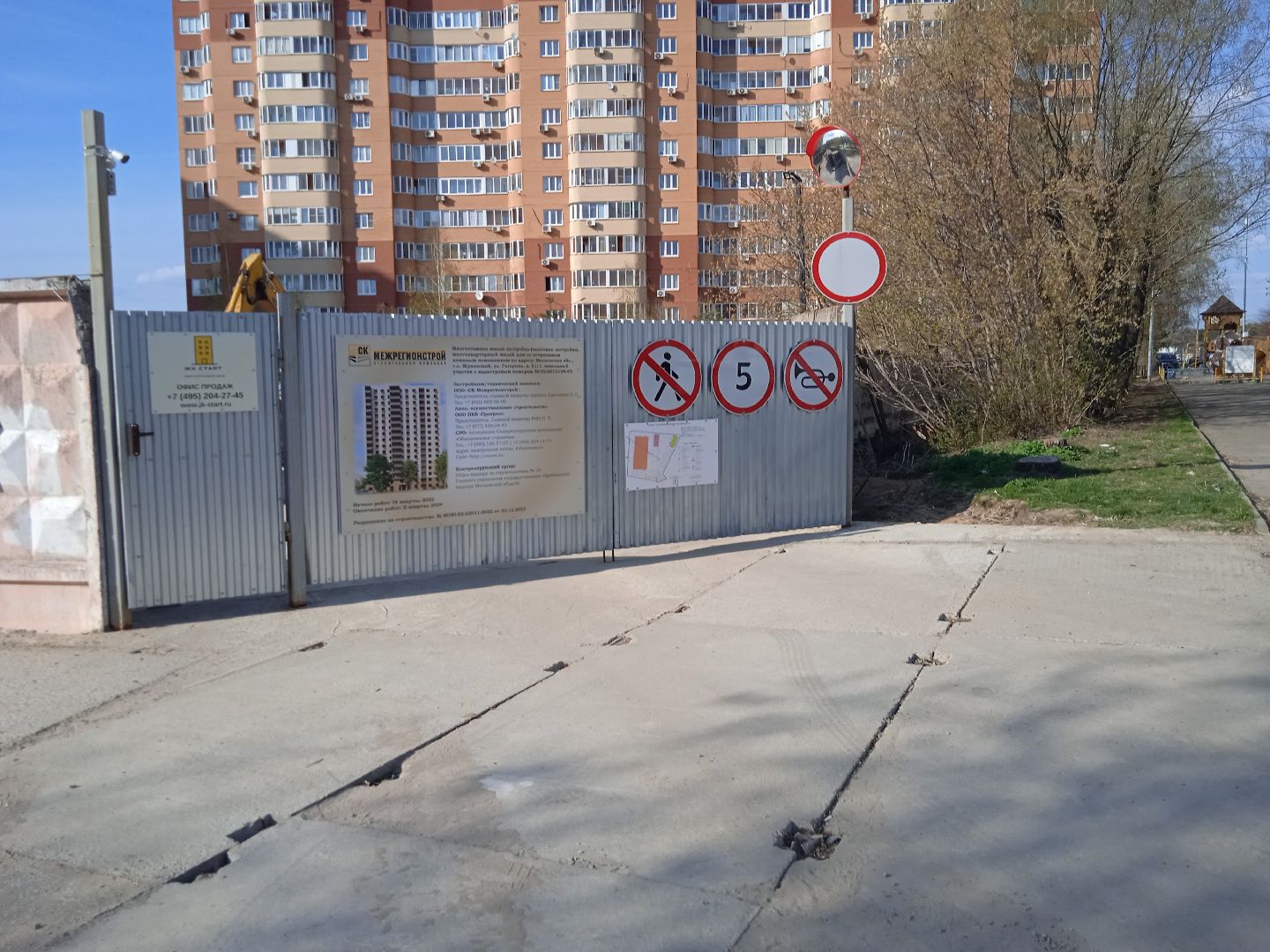 новый, дом, расселение, аварийного, жилья, Ильинка, Сидоренко