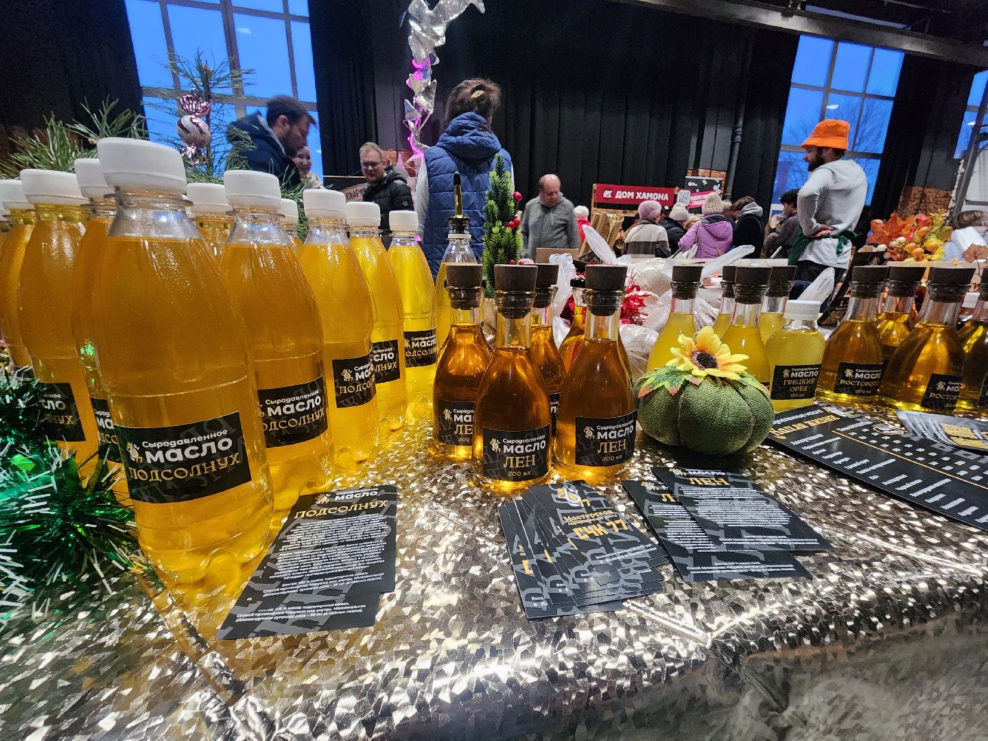 коломна, ярмарка, новогодний фестиваль, зима в подмосковье,