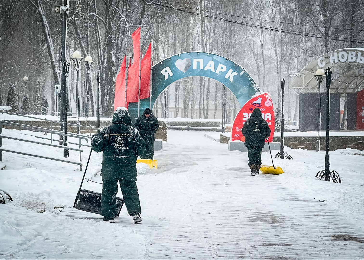 Клин, общество, ЖКХ, уборка снега, вертикалки,