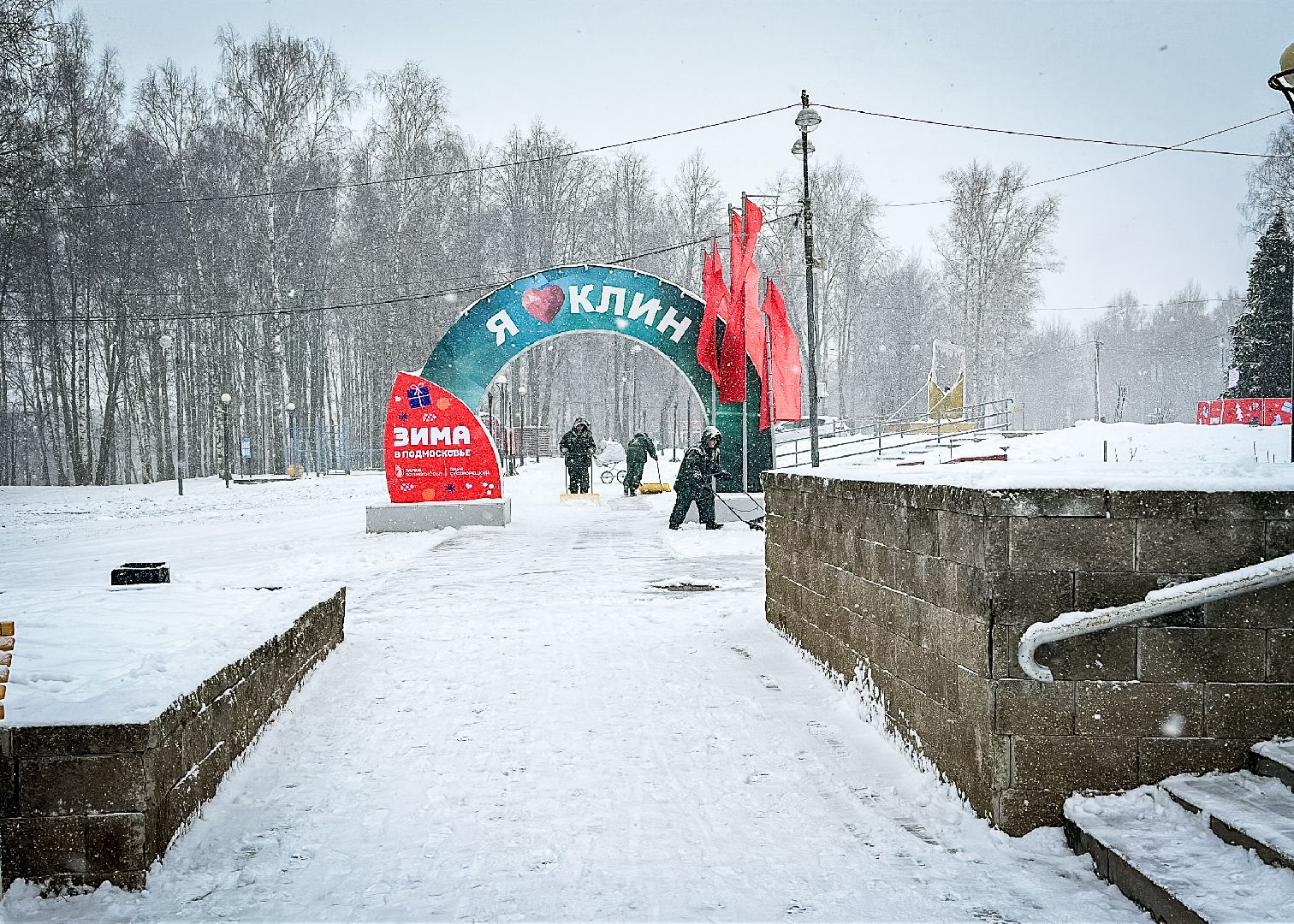 Клин, общество, ЖКХ, уборка снега, вертикалки,