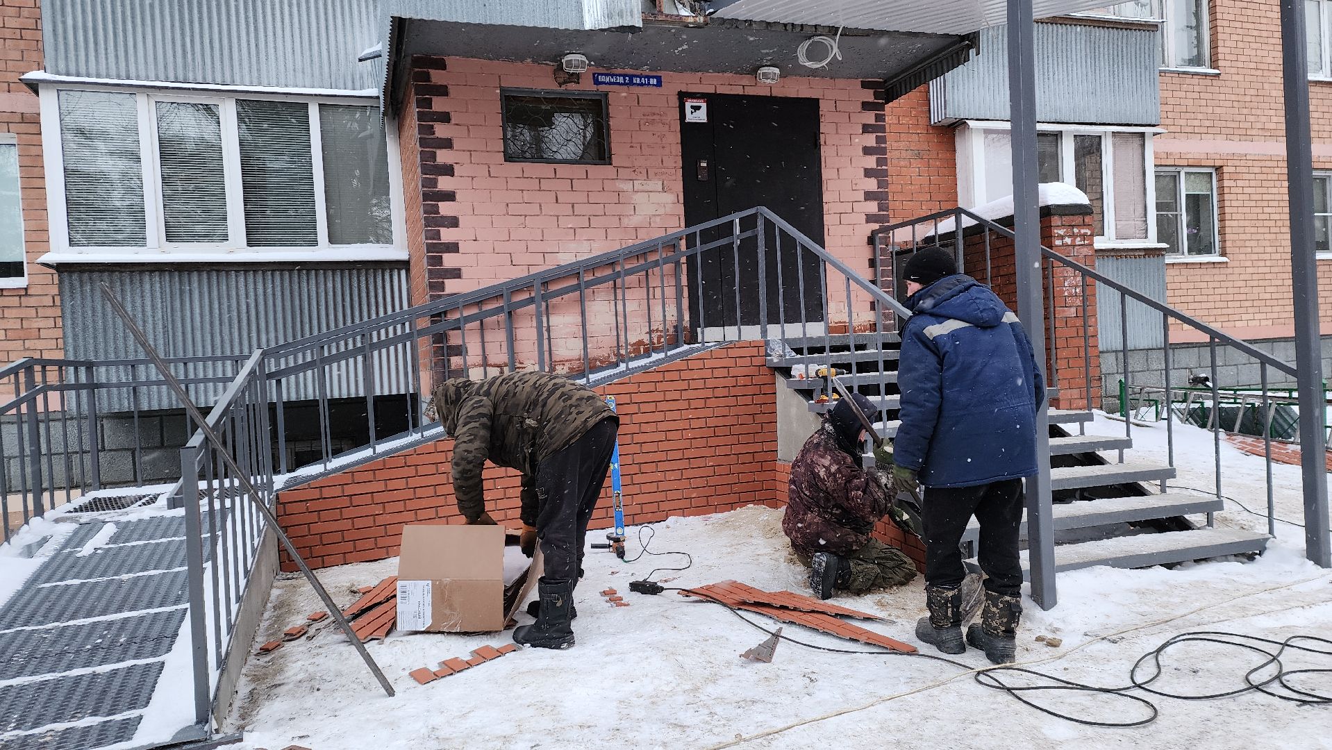 вертикалки, пушкино, капремонт, многоквартирный дом, входная группа, тсж, жители,