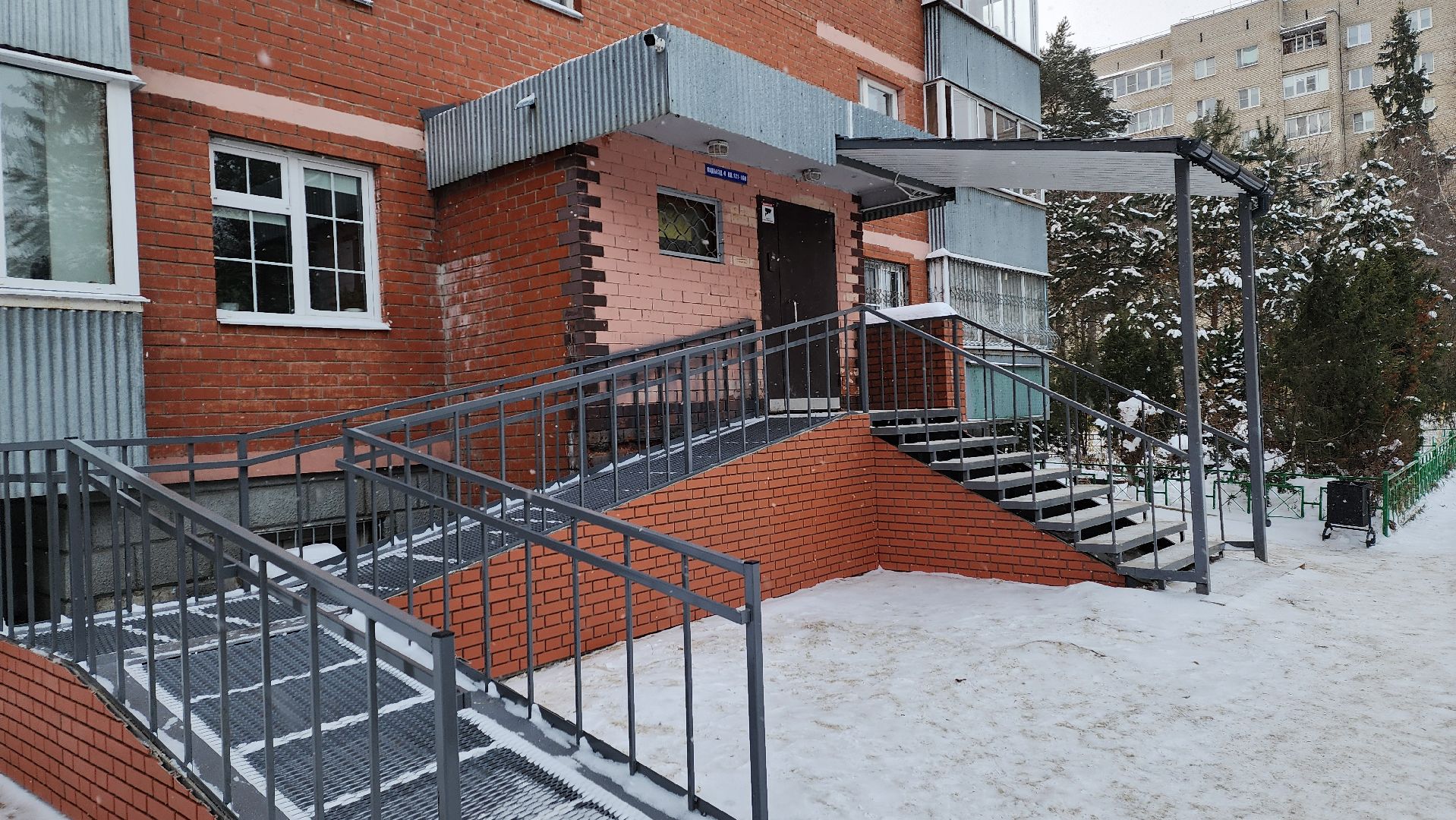 вертикалки, пушкино, капремонт, многоквартирный дом, входная группа, тсж, жители,