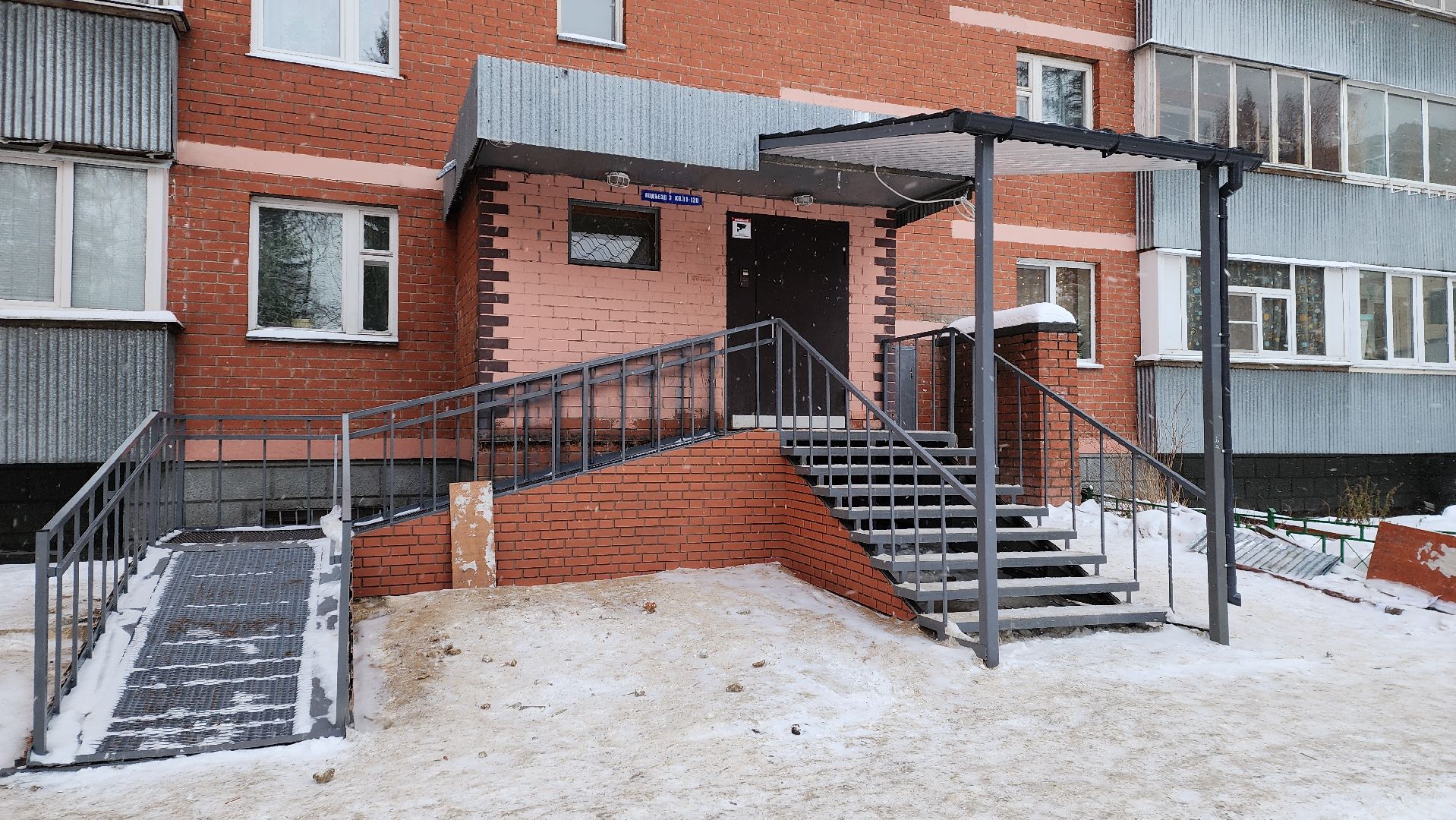 вертикалки, пушкино, капремонт, многоквартирный дом, входная группа, тсж, жители,