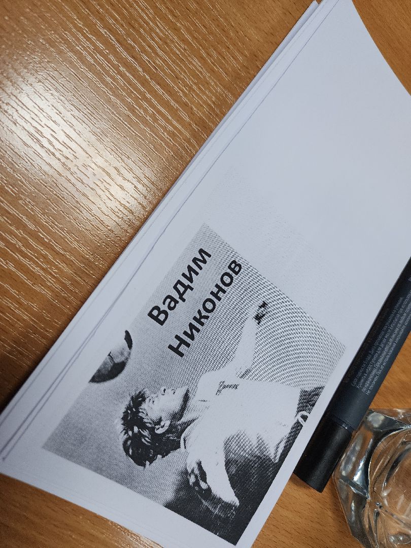 Егорьевск, Подмосковье, Московская область, футбол, спорт,вертикалка, вертикальное видео,