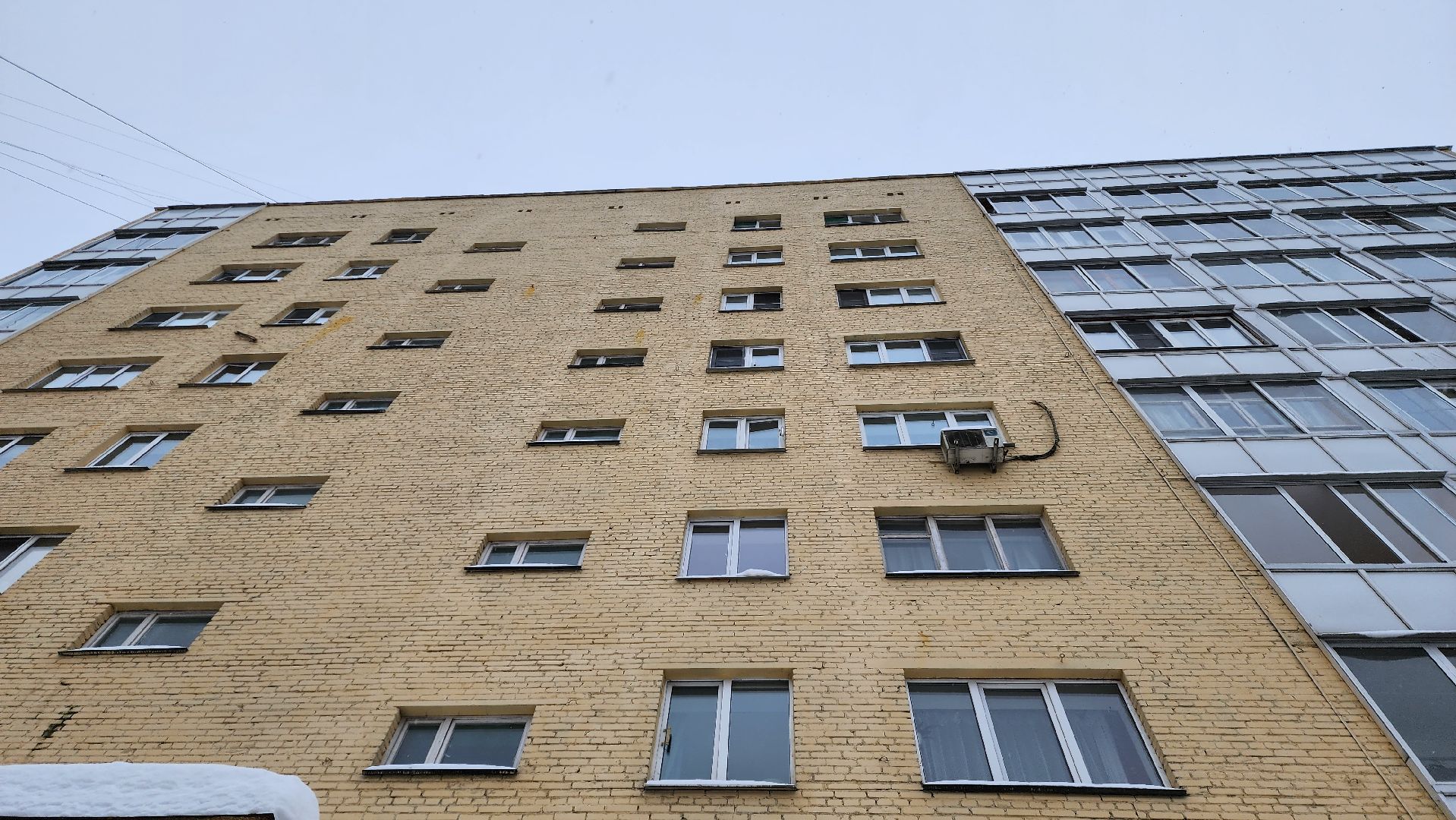 жкх, крыша, ремонт, истра, вертикалки,