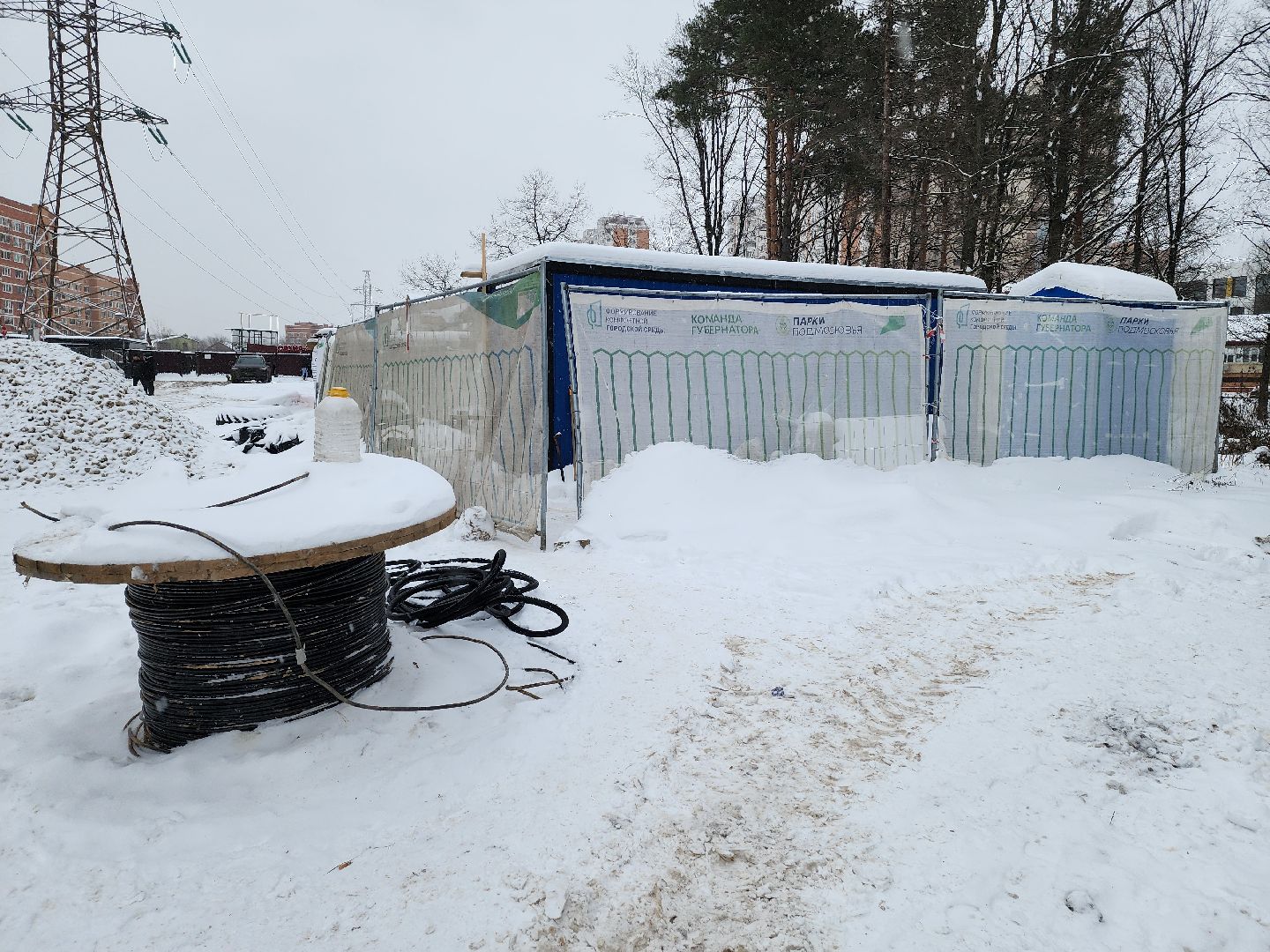 одинцово, связь трех парков, вертикалка, вертикальное видео,велодорожка,