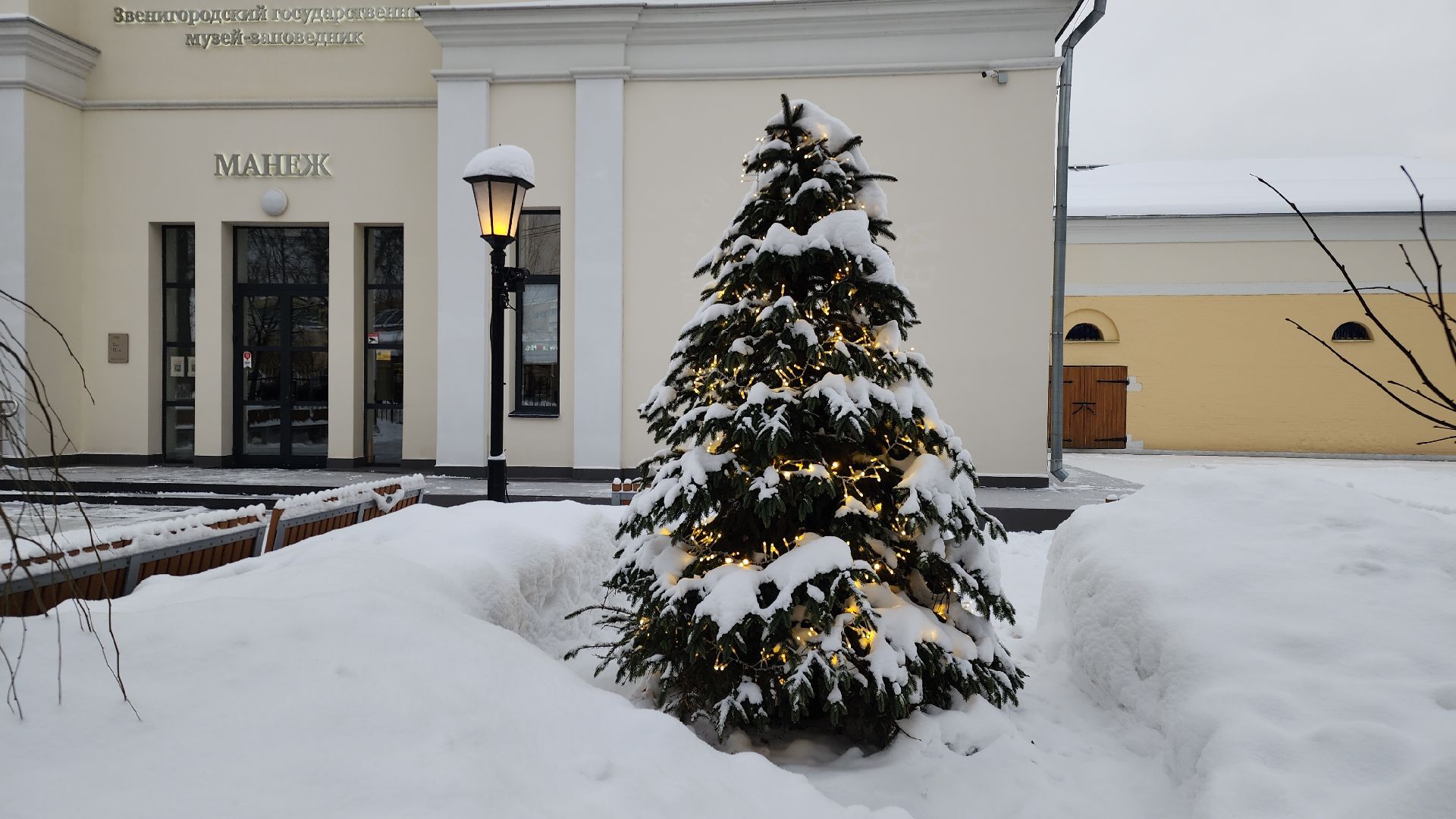 Звенигород, Туризм, Зима в Подмосковье, зимние забавы, вертикалка,