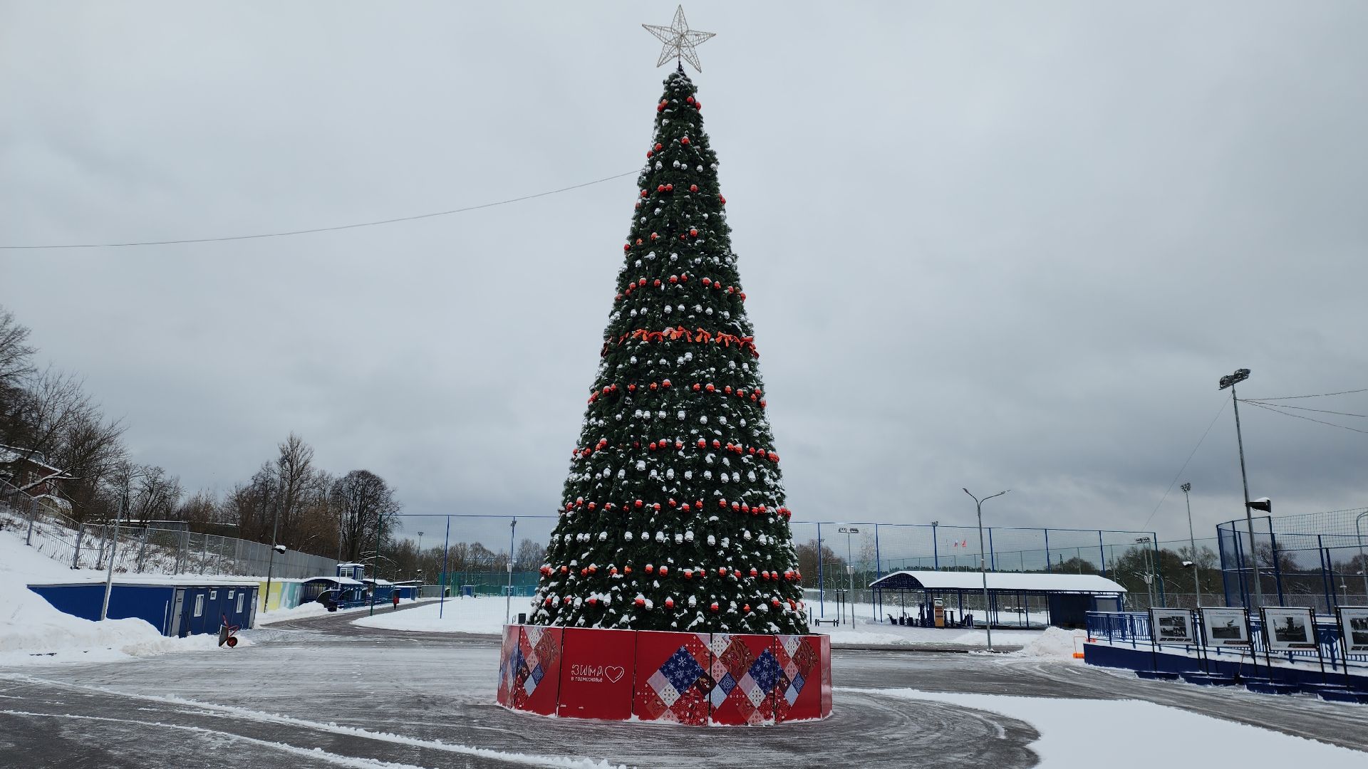 Звенигород, Туризм, Зима в Подмосковье, зимние забавы, вертикалка,