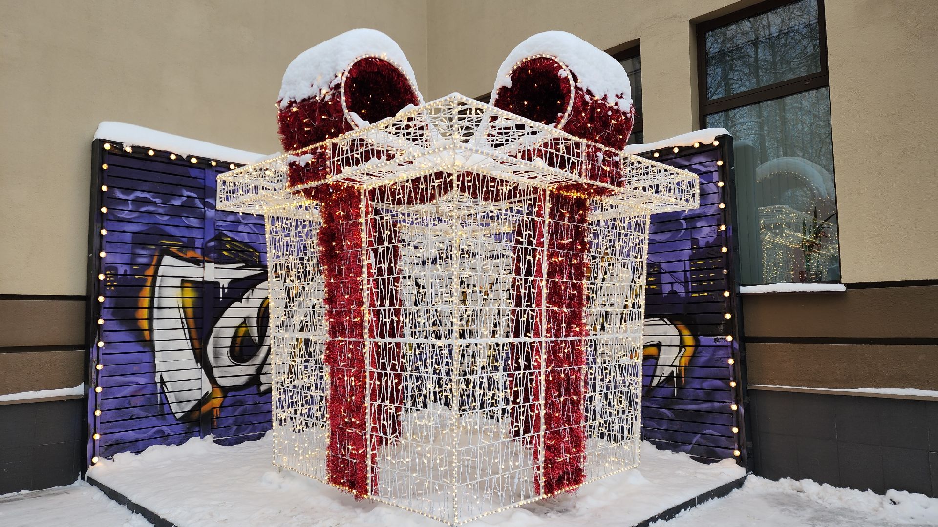 Звенигород, Туризм, Зима в Подмосковье, зимние забавы, вертикалка,