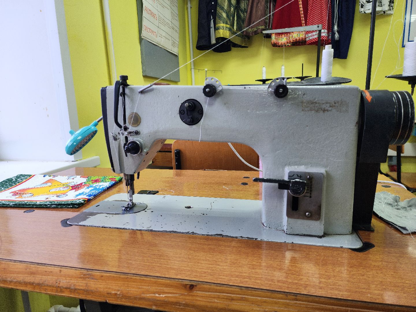 луховицы, техникум, красная пойма,