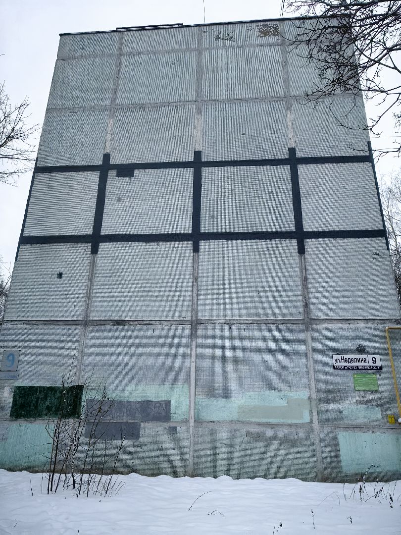 ремонт дома, ветхое жилье, администрация, отопление, вертикалки