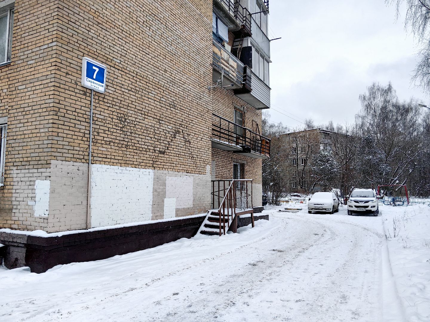 уборка снега, тротуар, пешеходная зона, администрация, ук, вертикалка