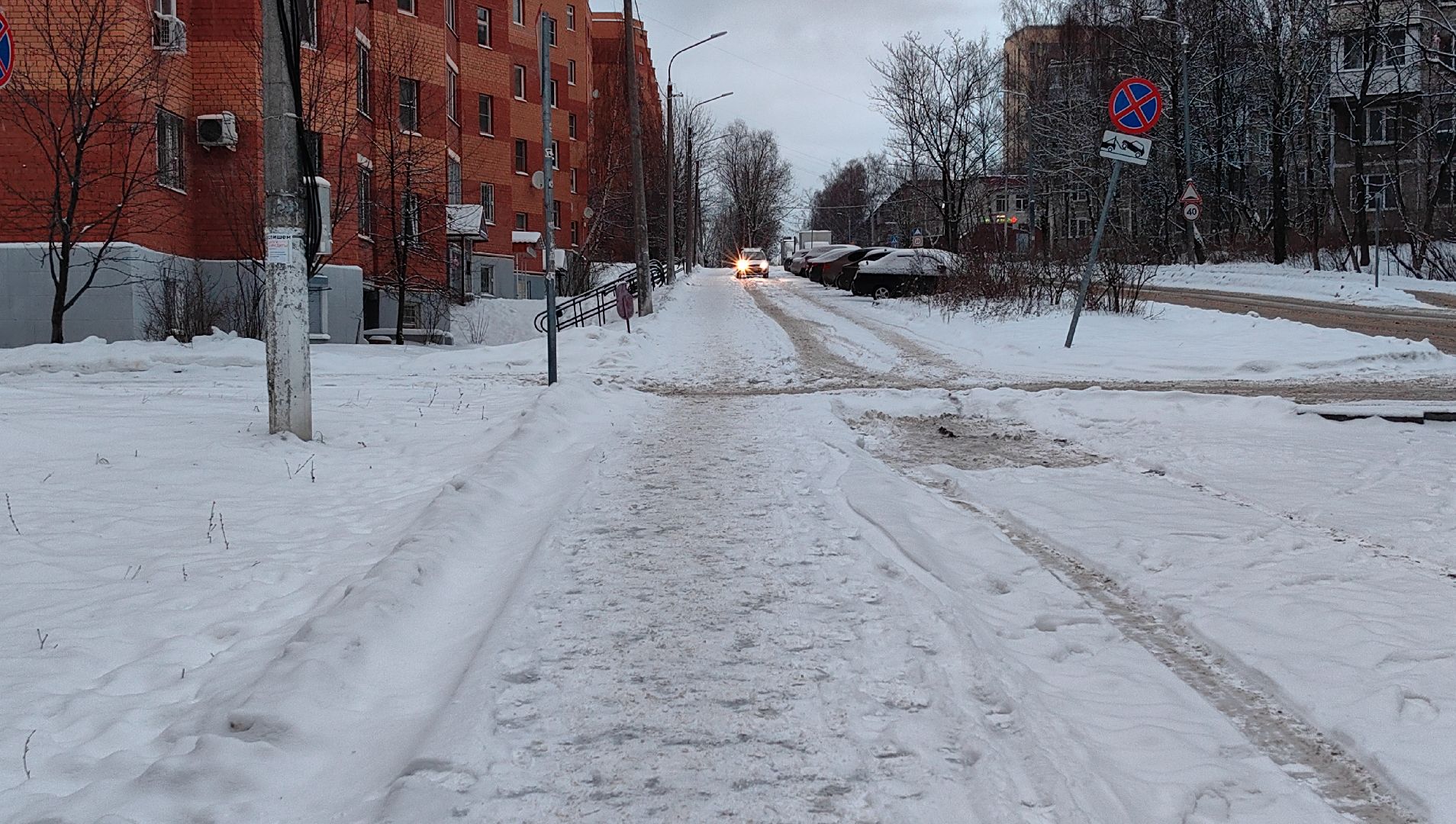 уборка снега, тротуар, пешеходная зона, администрация, ук, вертикалка
