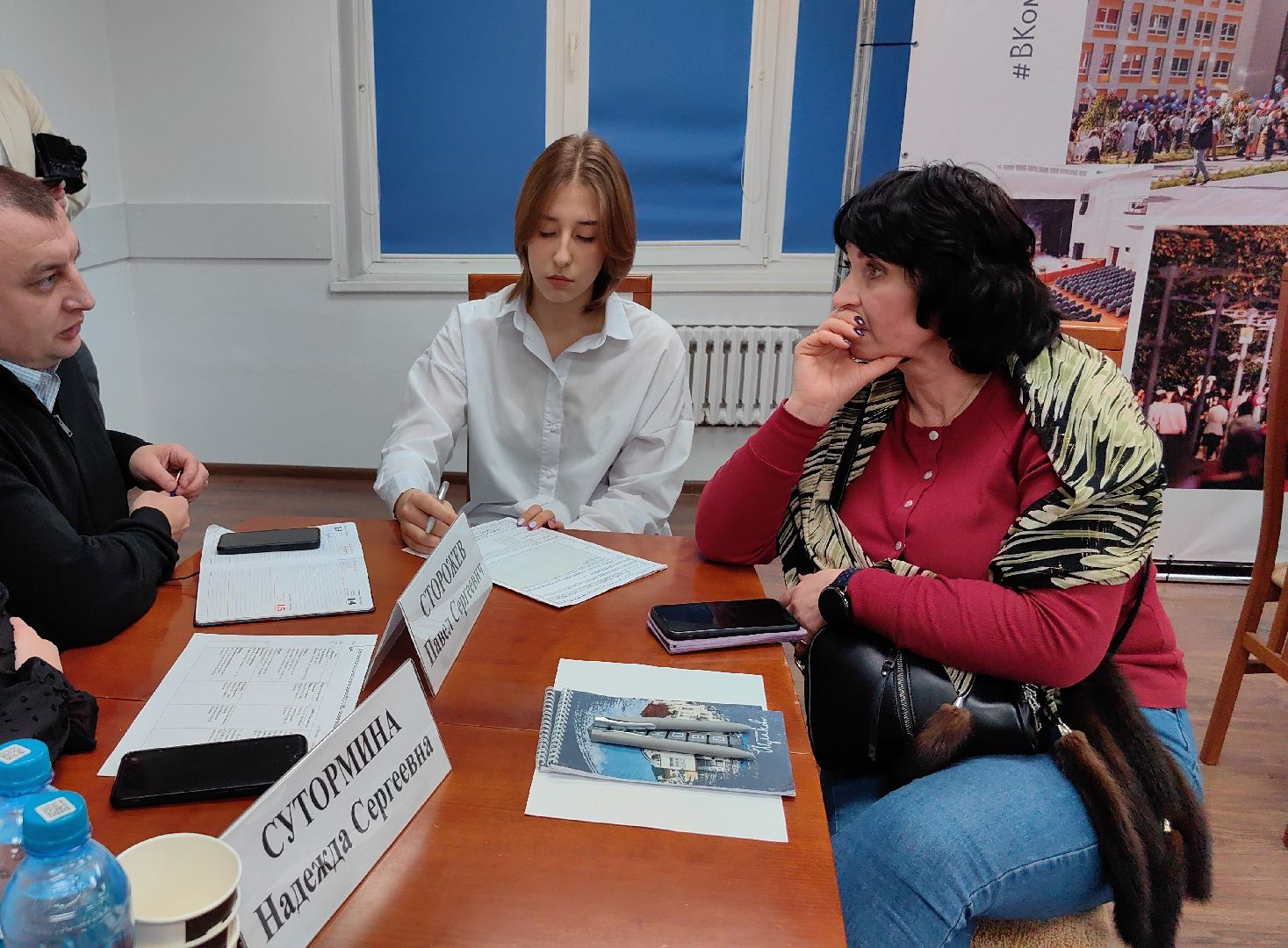 уборка снега, тротуар, пешеходная зона, администрация, ук, вертикалка