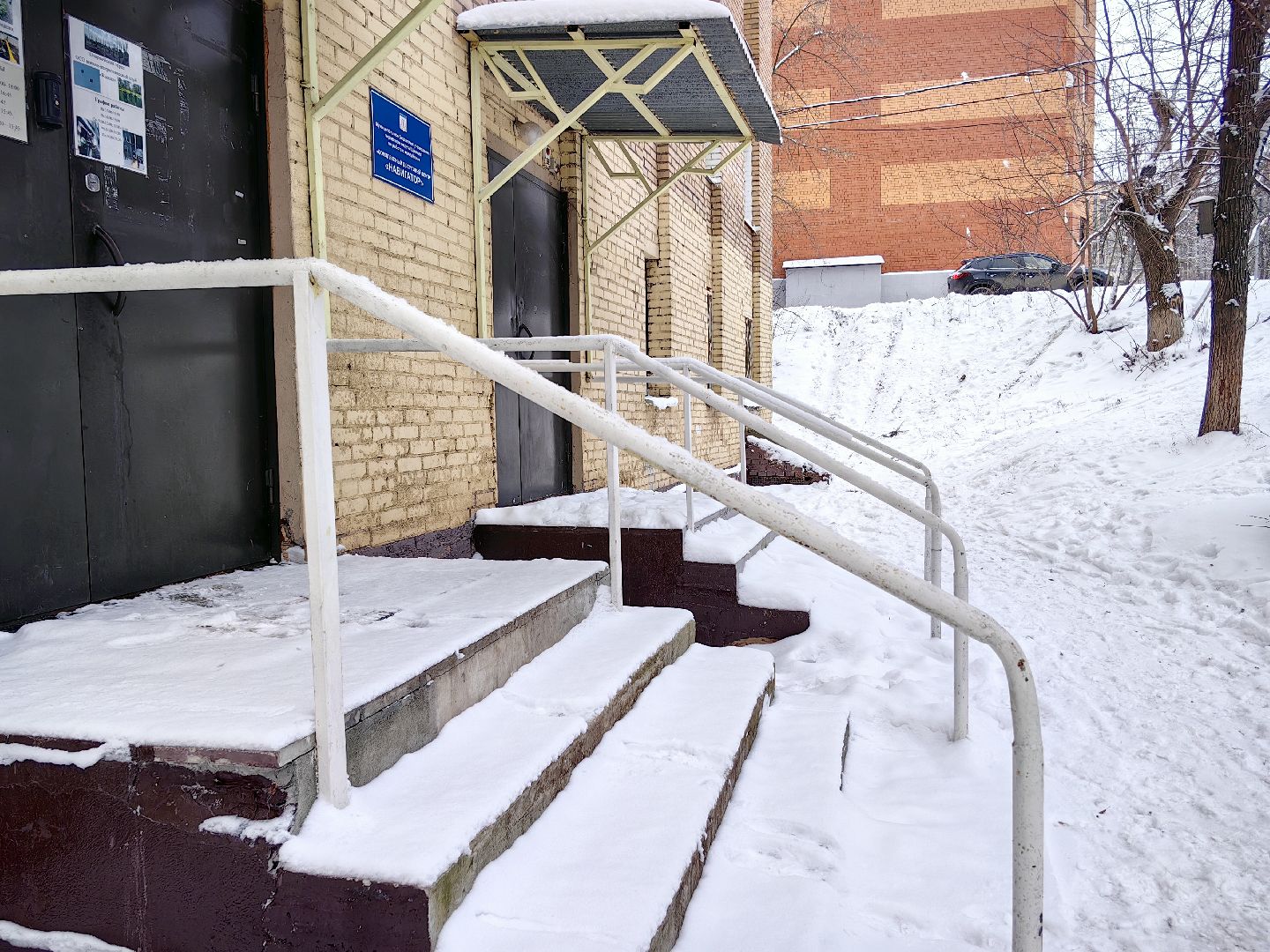 уборка снега, тротуар, пешеходная зона, администрация, ук, вертикалка