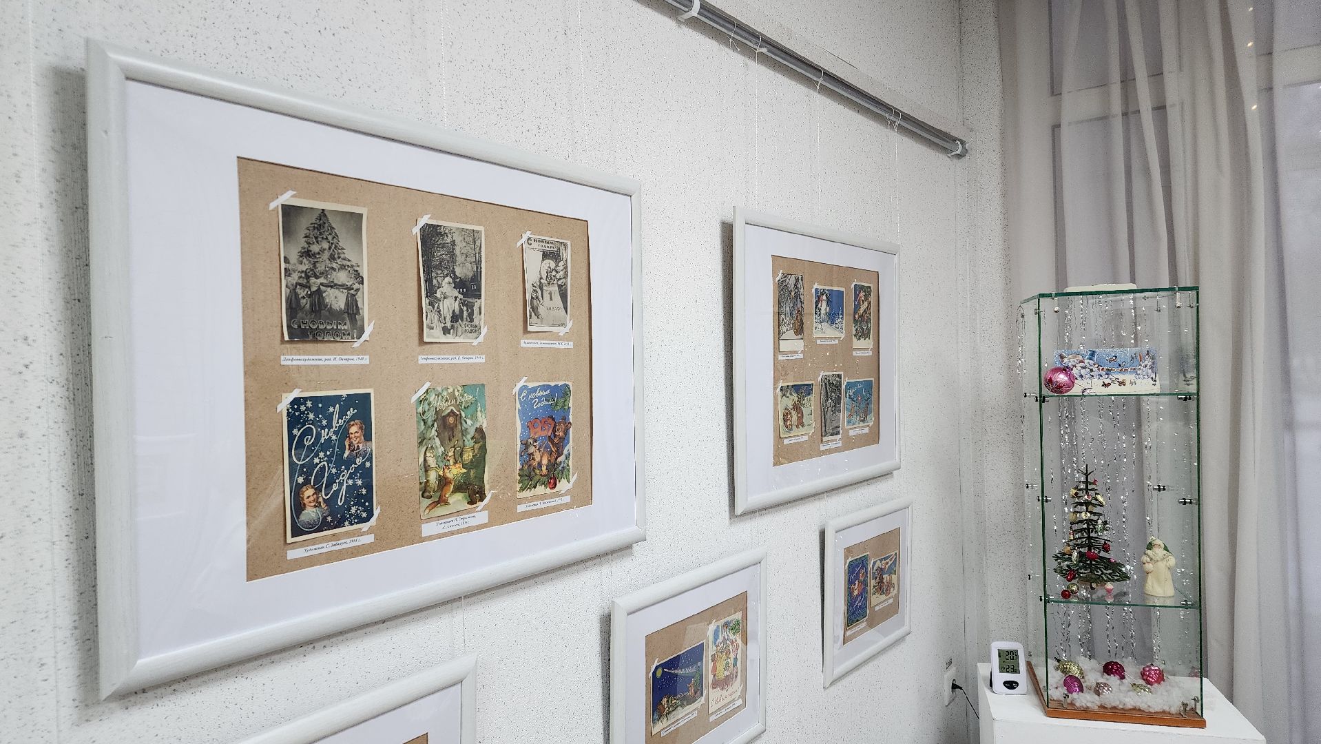 новый год, Ретро открытки, Протвино, Протвинский музей, новогодние открытки,