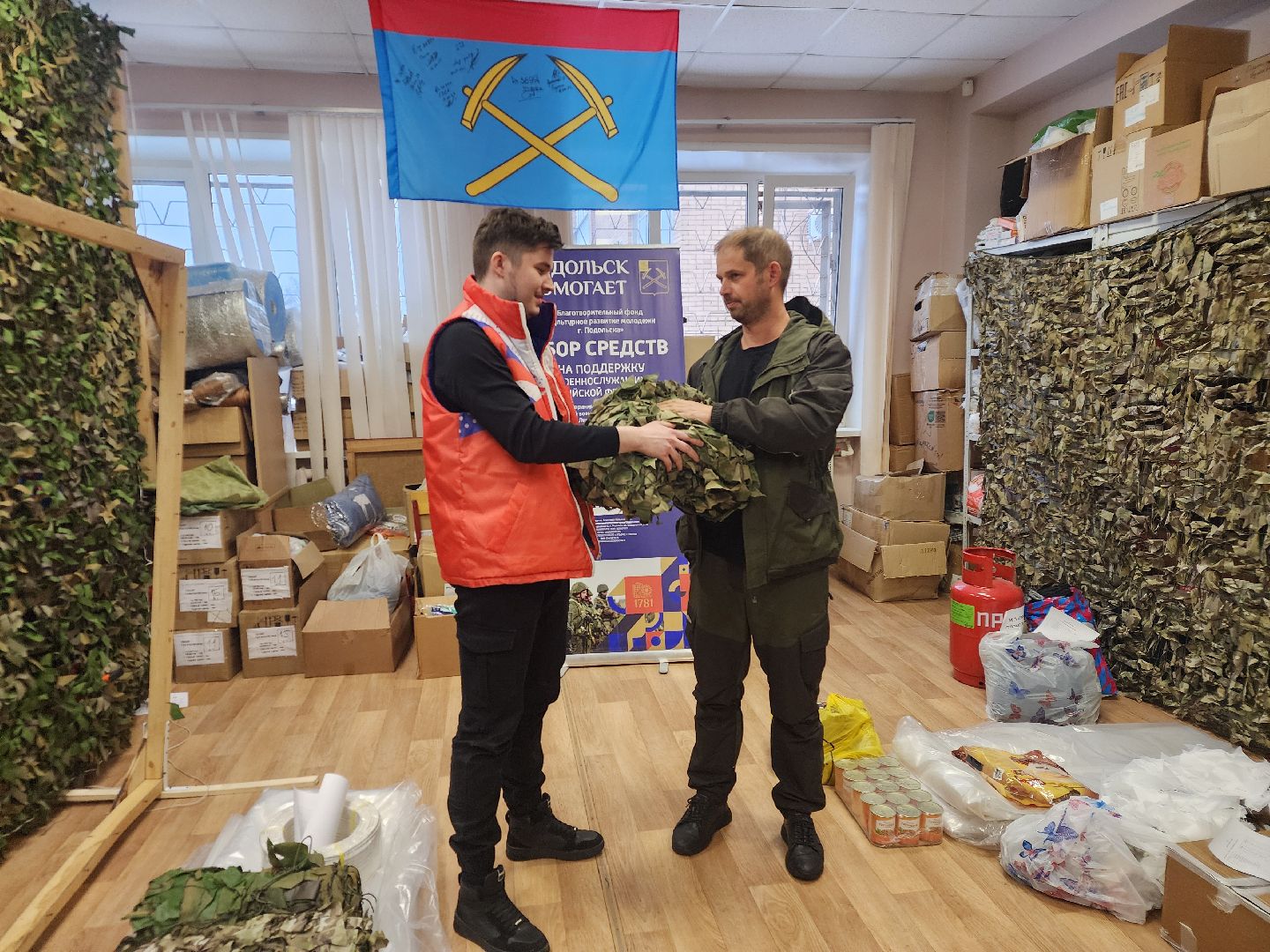 подольск, волонтеры, гуманирная помощь,