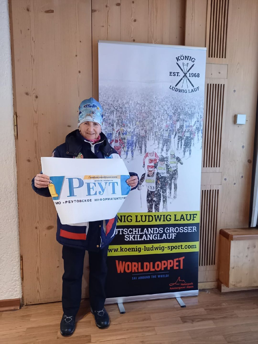 спорт, лыжный марафон, Европа, пенсионеры, бег