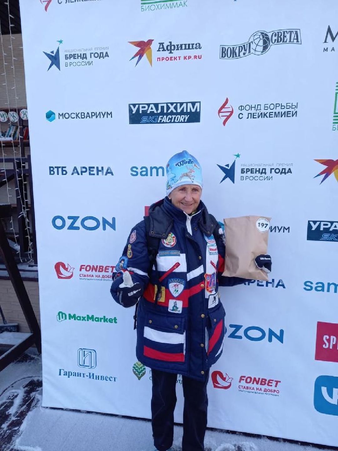 спорт, лыжный марафон, Европа, пенсионеры, бег