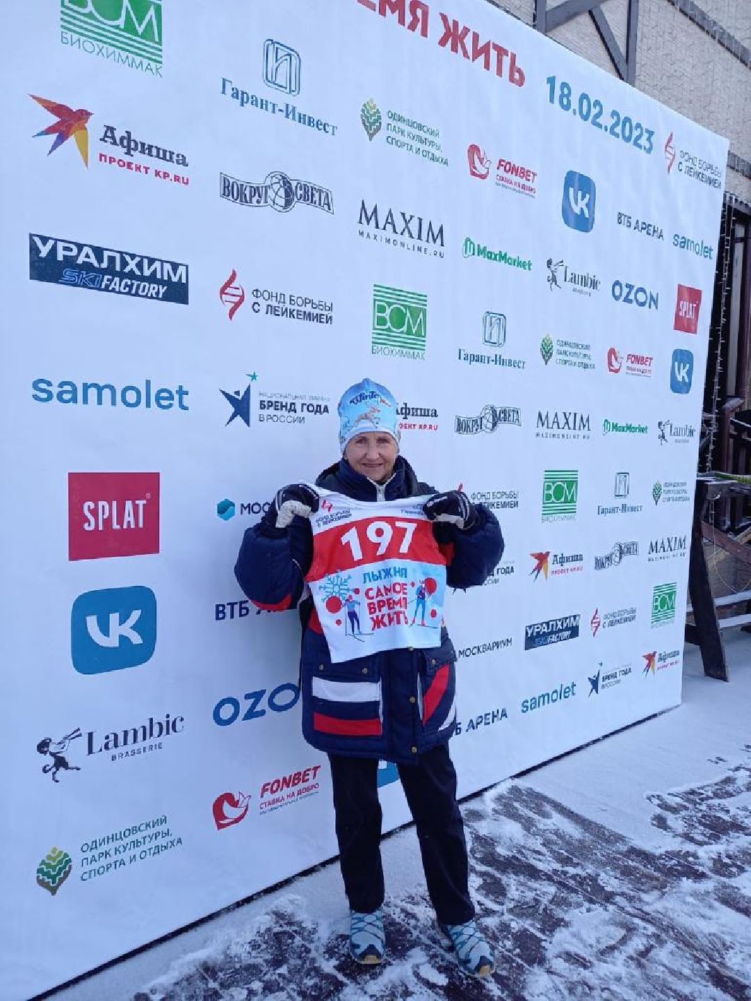 спорт, лыжный марафон, Европа, пенсионеры, бег