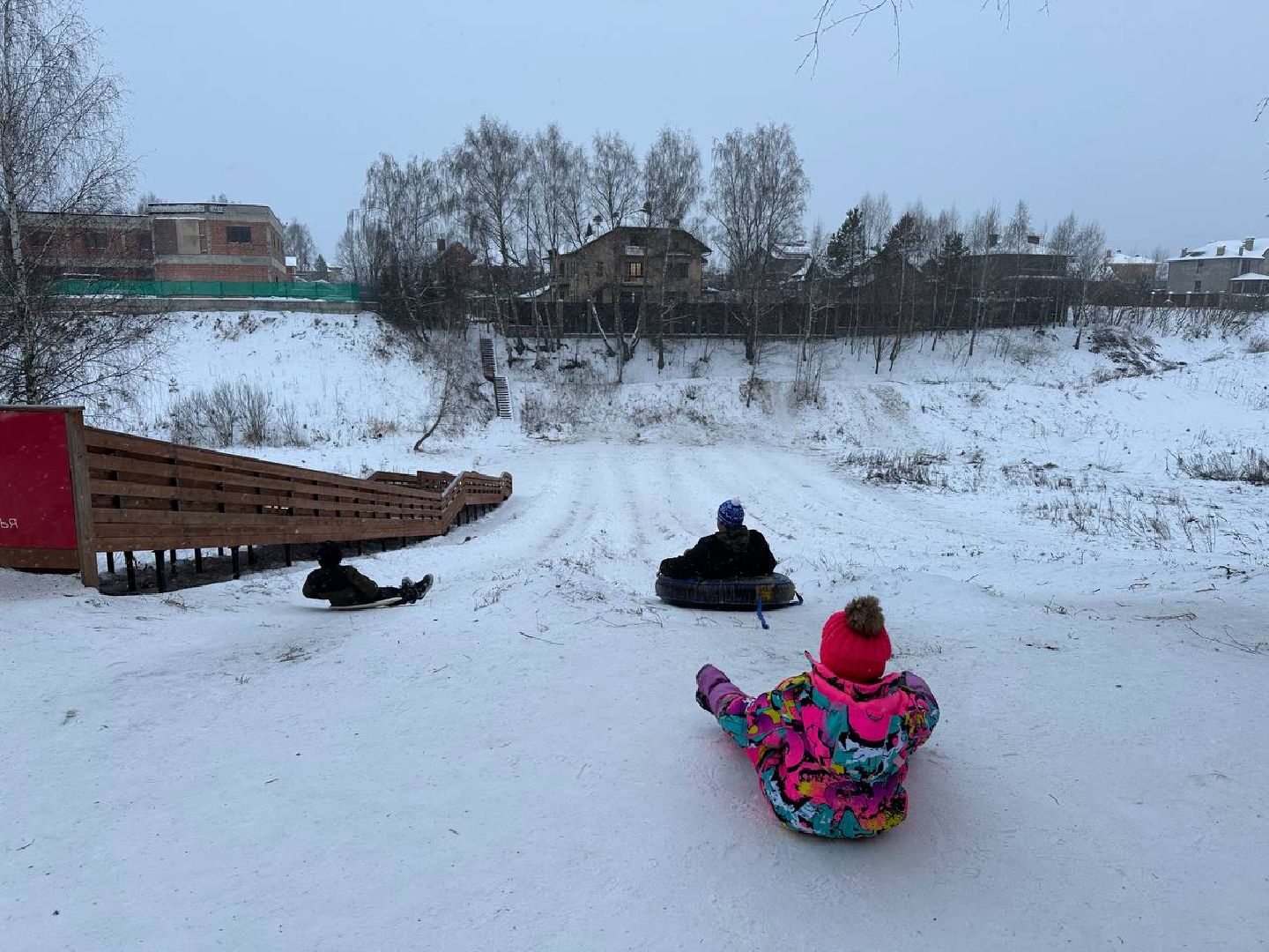 тюбинговая горка, парки, парки домодедово,
