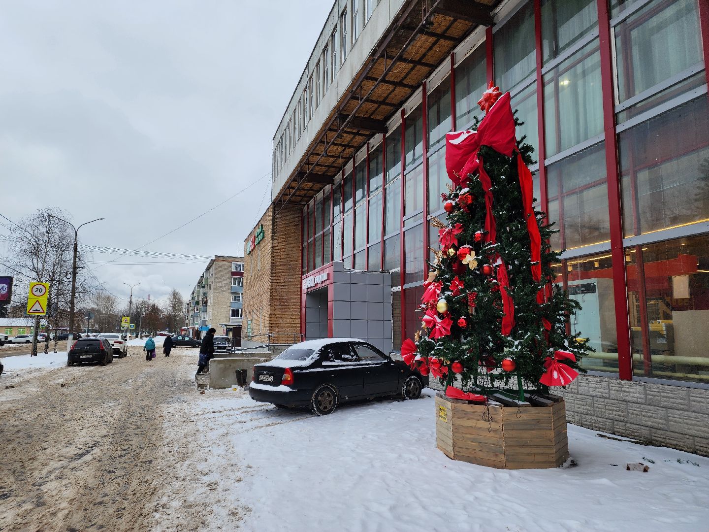 шатура, торговые объекты, экономика, экономика мо, вертикалка