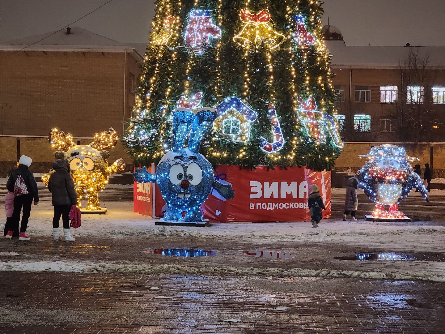 раменское, благоустройство, площадь молодежи, новогоднее украшение,